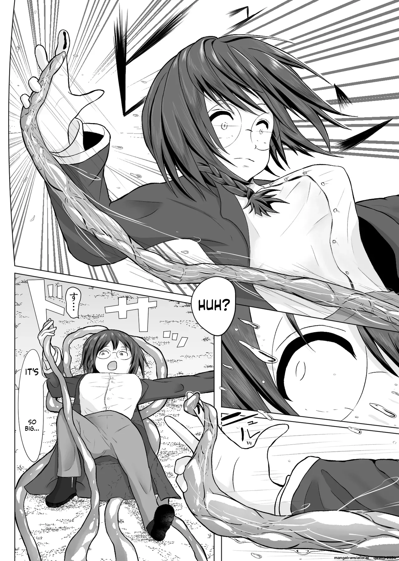 occult kenkyuu doukoukai katsudou kiroku Ep1 page 7 full