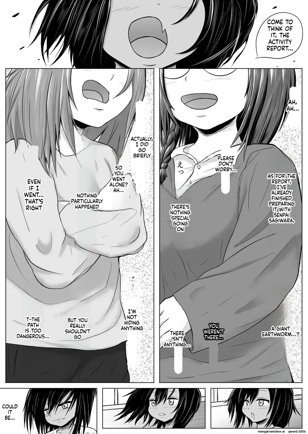 occult kenkyuu doukoukai katsudou kiroku Ep3 page 3 full