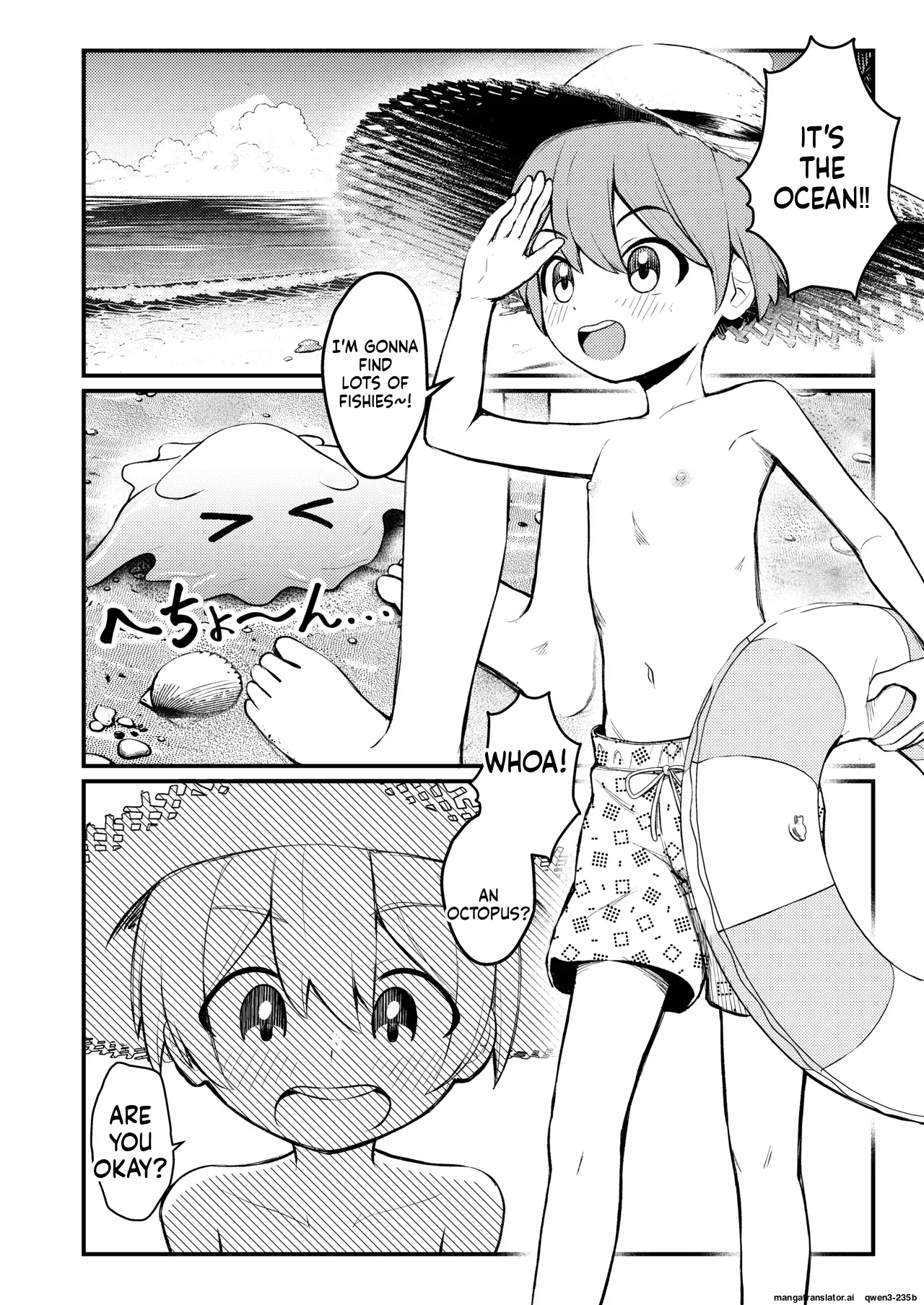 Takokko Menme-chan! ~Shokushu Musume ni Shibori Torarechau Hanashi page 3 full