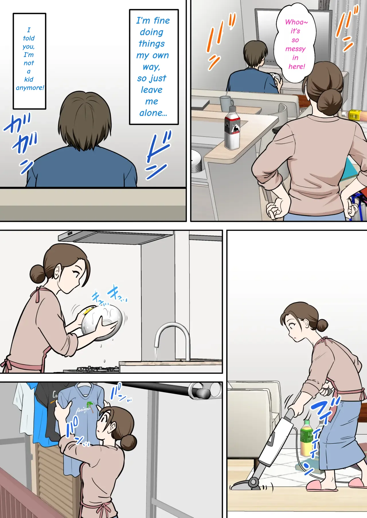 A Careless Mother Who Casually Comes Alone to Her Son's Apartment After He Moves Out on His Own page 7 full