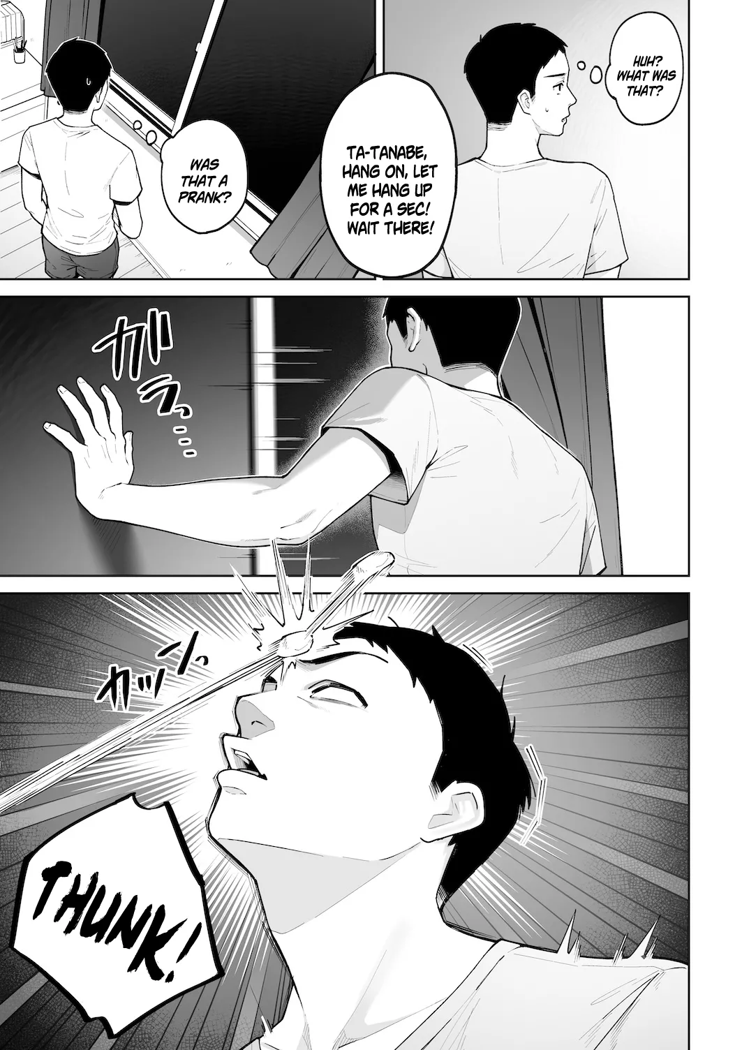 Gal Mama Anna-san 2 page 6 full