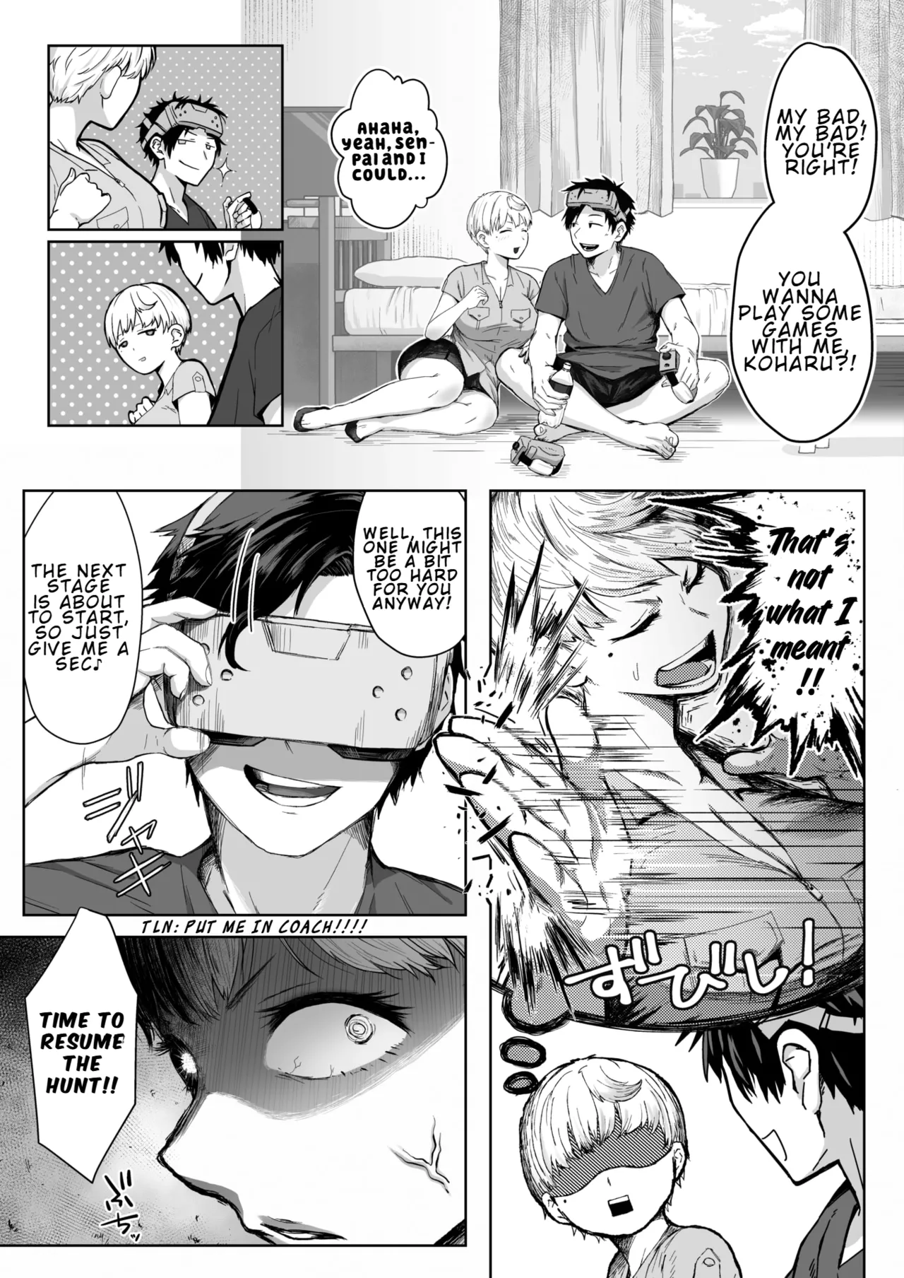 Kouhai-chan's Counterattack (COMIC HOTMILK July 2026 Issue) | Kouhai-chan's Counterattack page 3 full