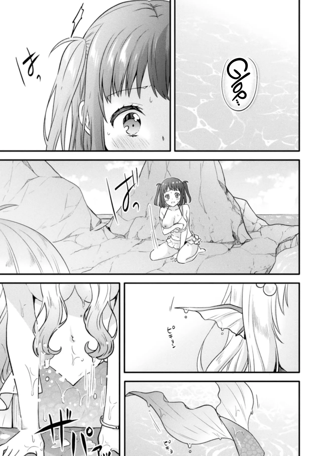 Mermaid Lesson page 3 full