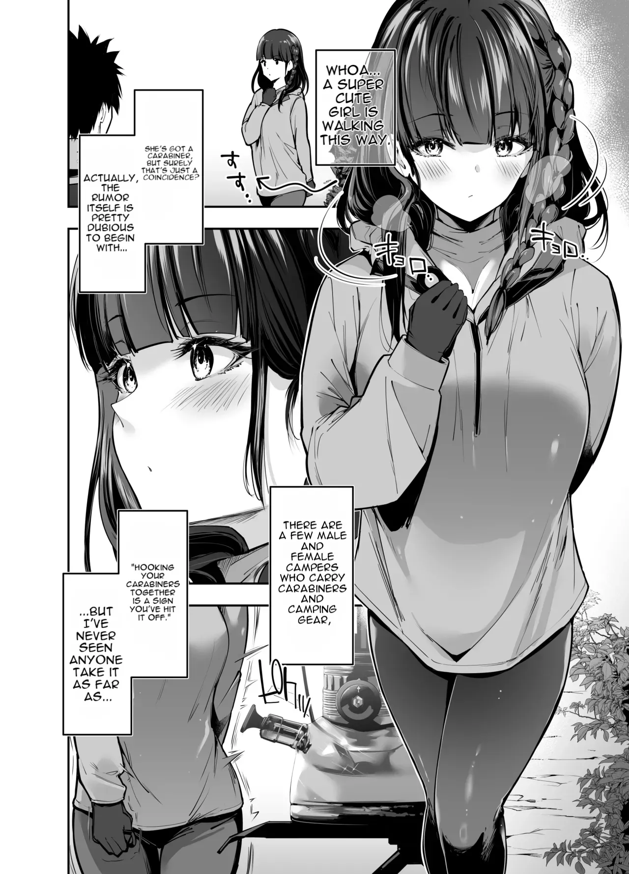 Yareru to Uwasa no Camp-jou de wa Seisokei Bakunyuu Shoujo ga Noukou Tanetsuke Hame Houdai page 3 full