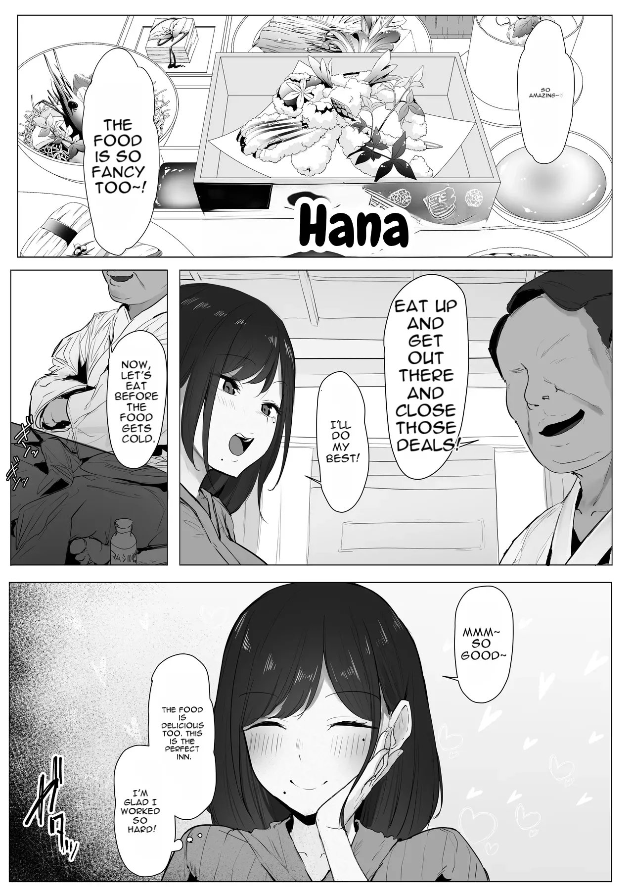 Shin Zuma, Ochiru page 7 full