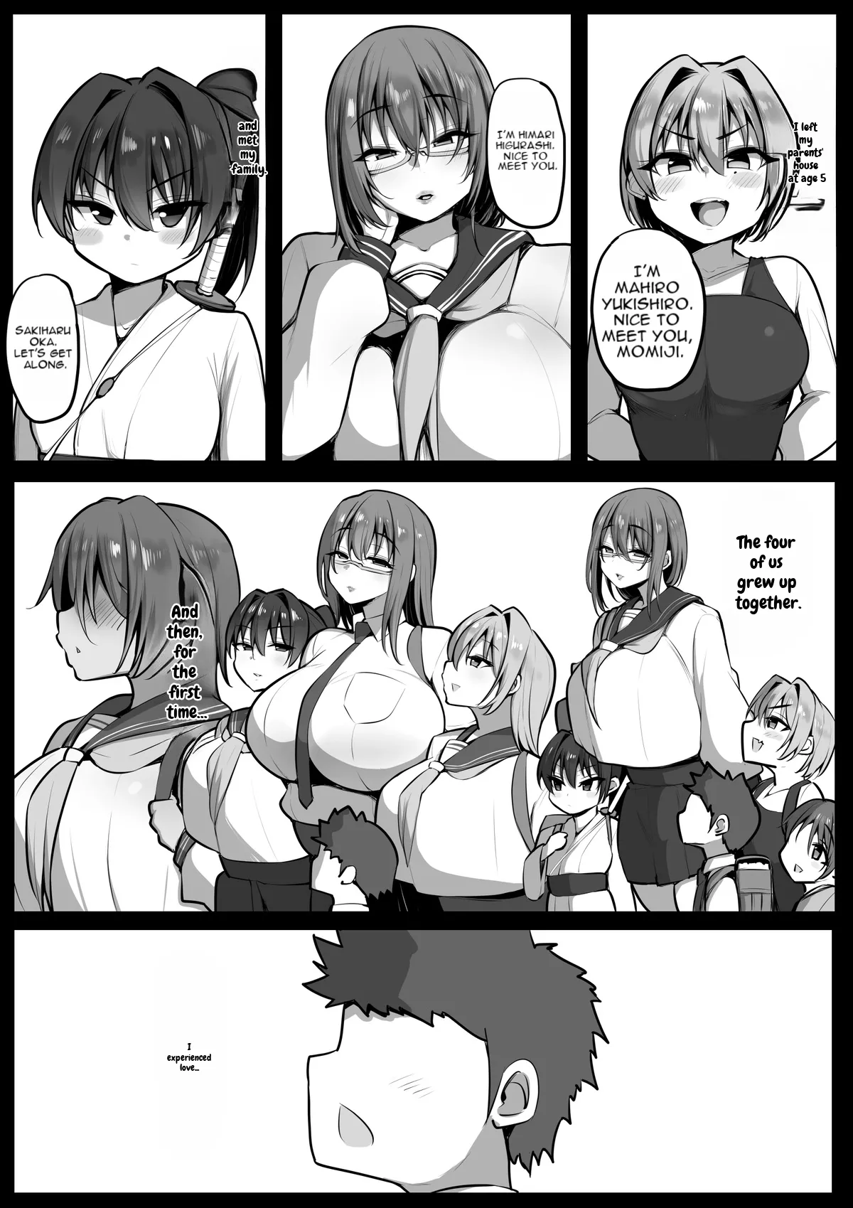 僕の従者たち２ page 2 full