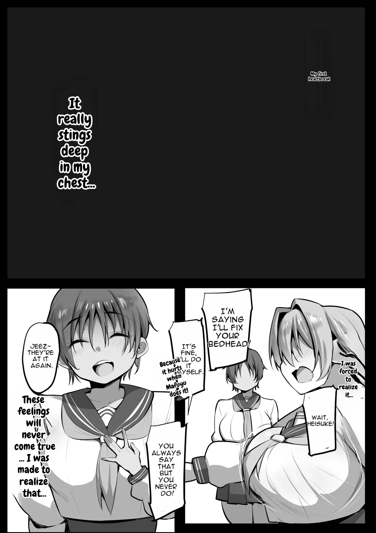 僕の従者たち２ page 3 full