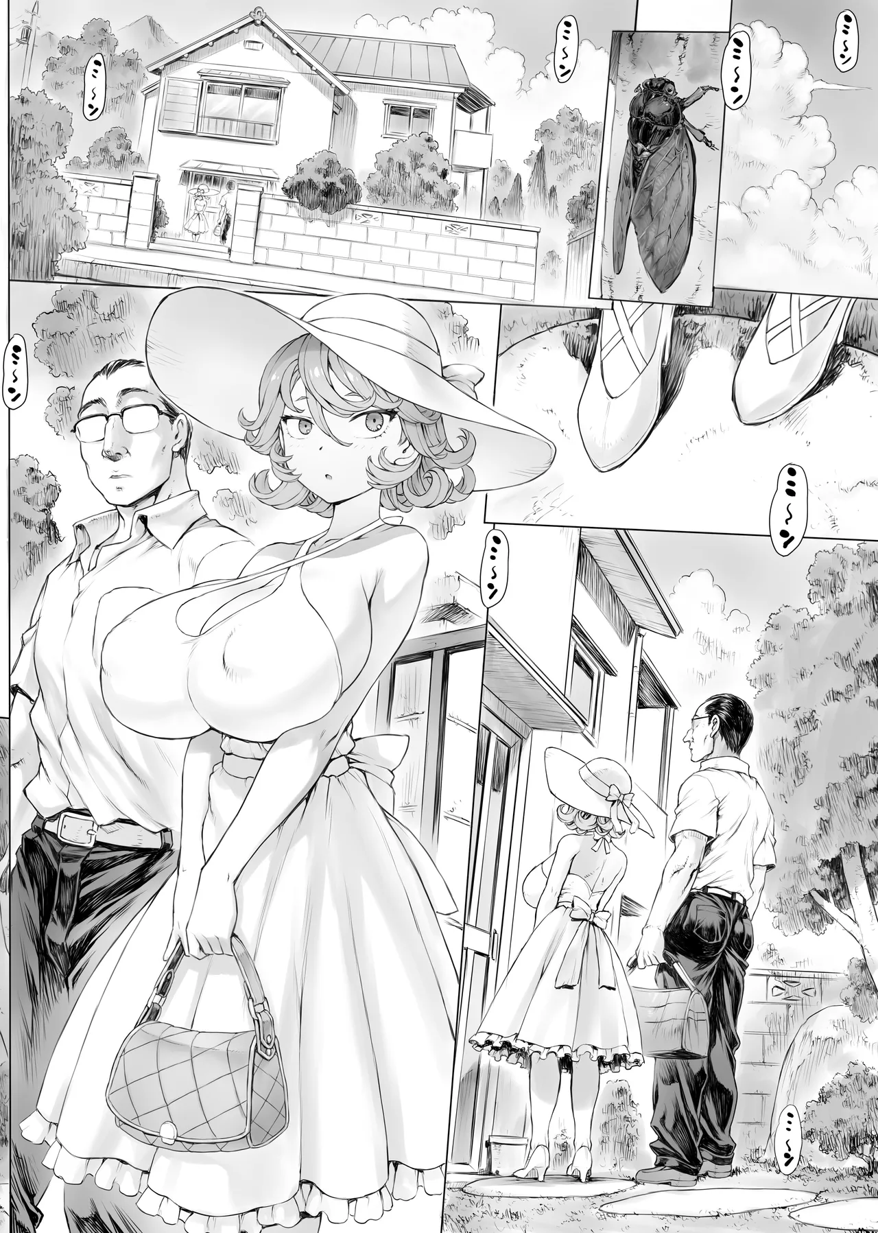 Tatsumaki-ppoi Tsuma page 2 full