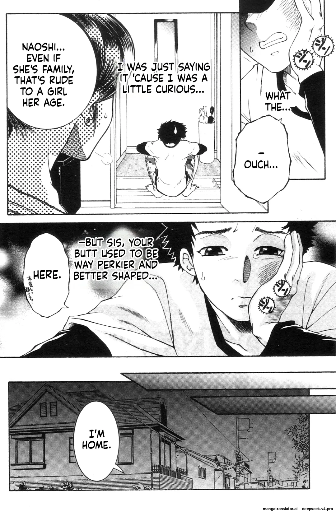 Ane Muchi page 2 full