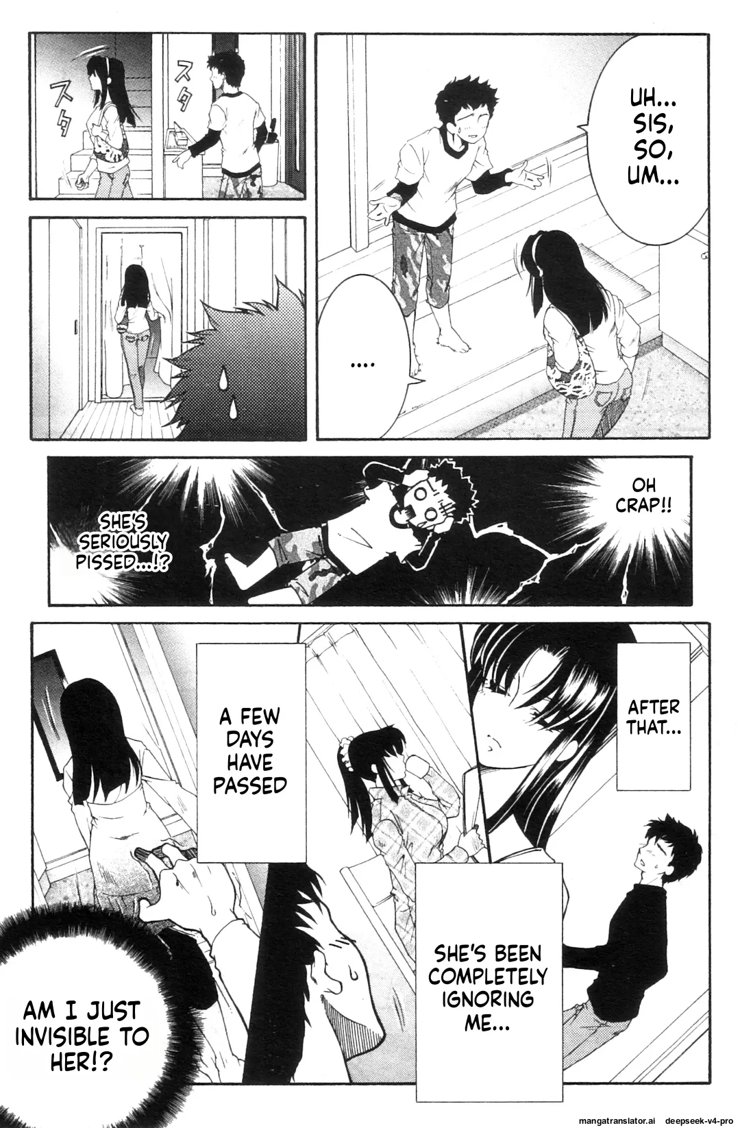Ane Muchi page 3 full