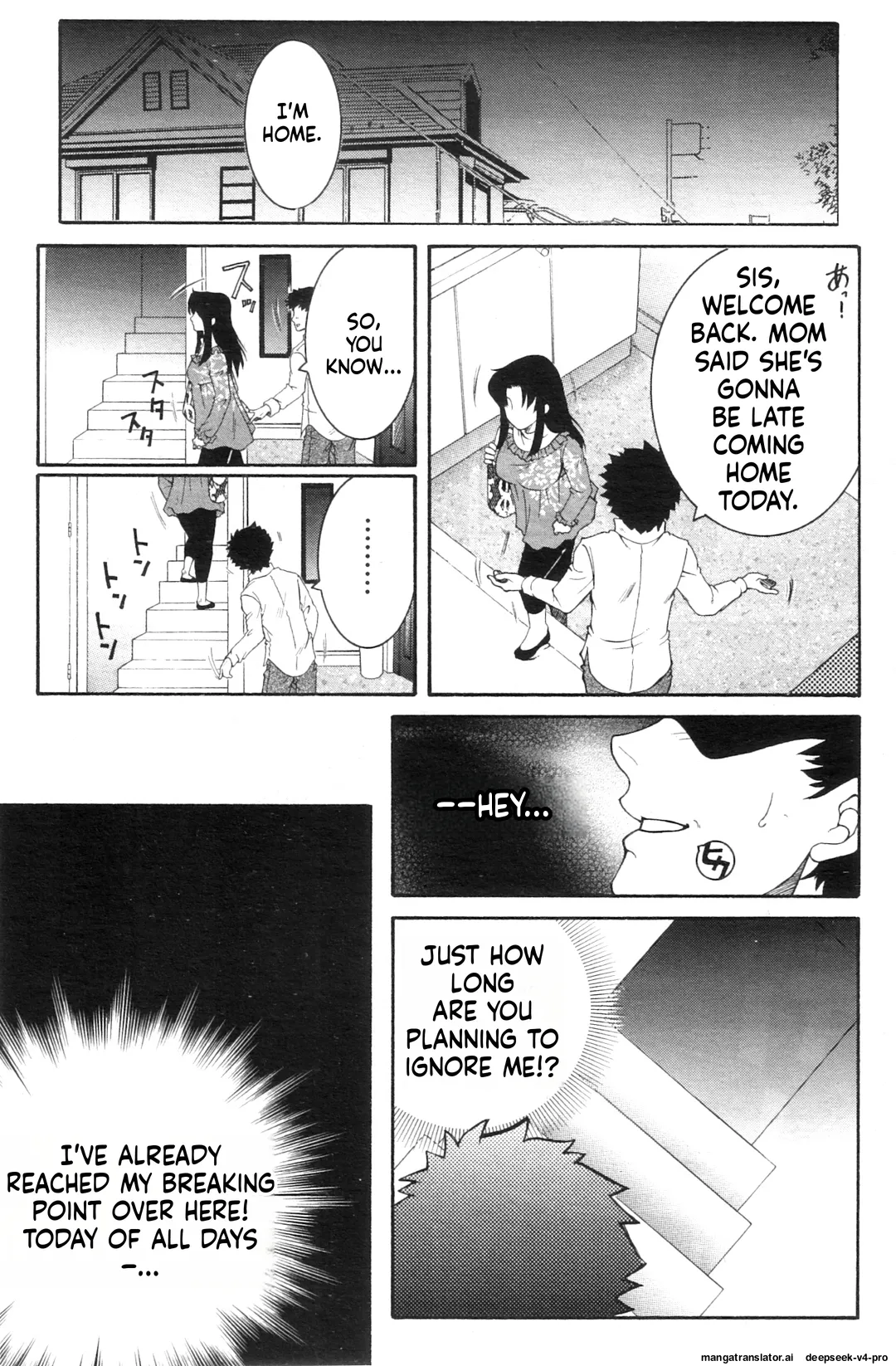 Ane Muchi page 5 full