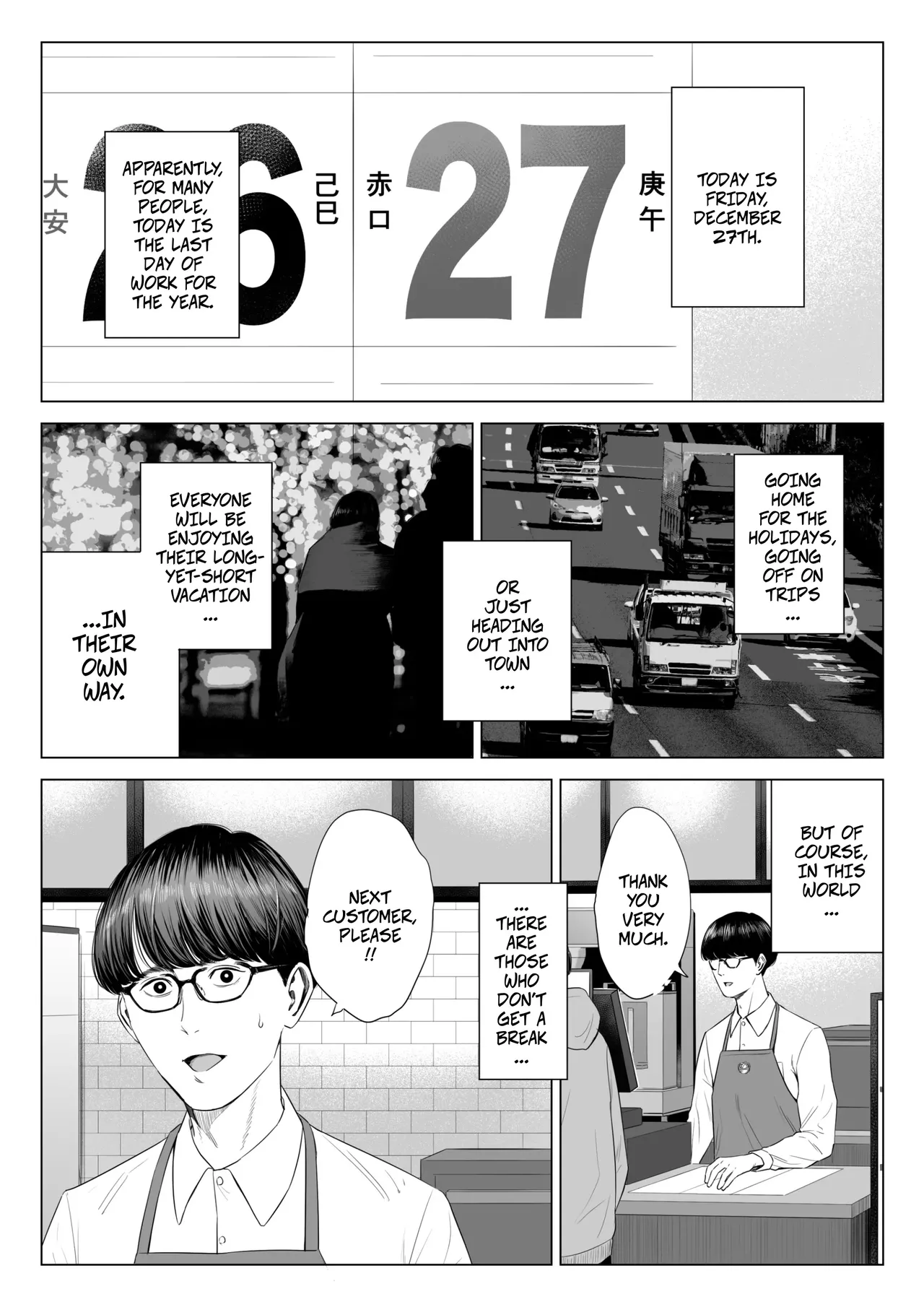 The Boss Has Big Breasts And Is A Bit of A Masochist, Right? 1 -- Tenchou tte, Kyonyuu de Chotto M desu yo ne? page 2 full