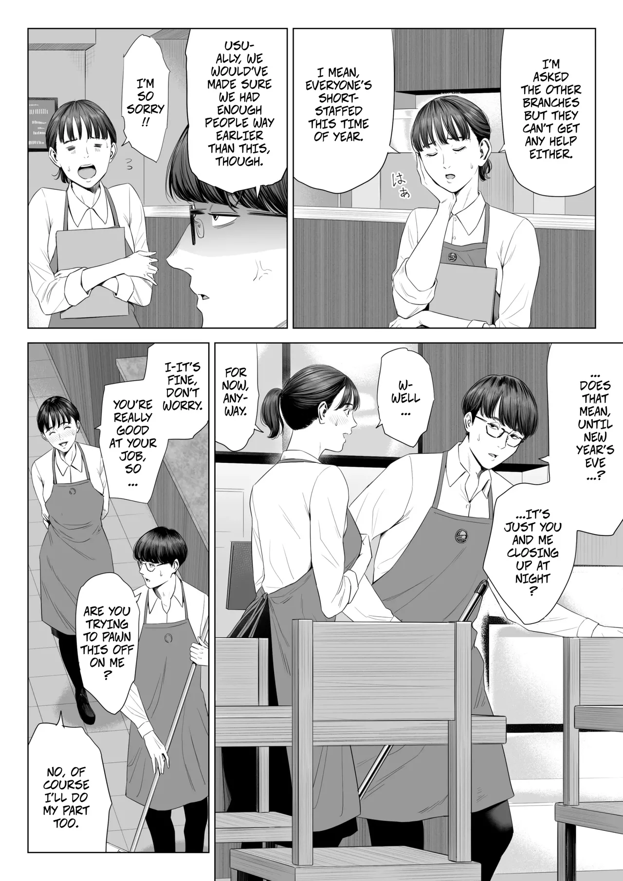 The Boss Has Big Breasts And Is A Bit of A Masochist, Right? 1 -- Tenchou tte, Kyonyuu de Chotto M desu yo ne? page 5 full