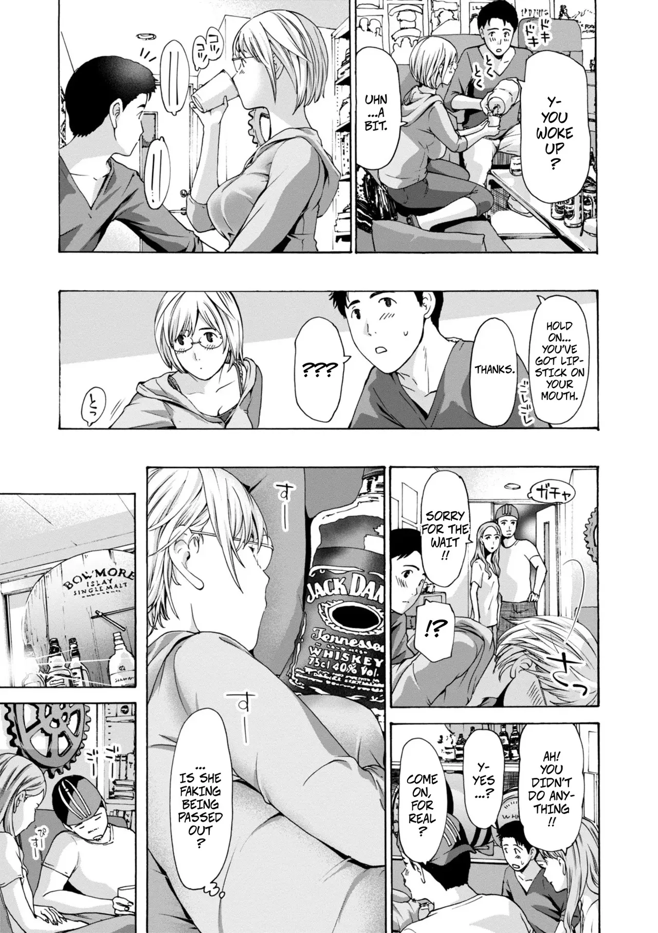 Alchohol Research Club page 3 full