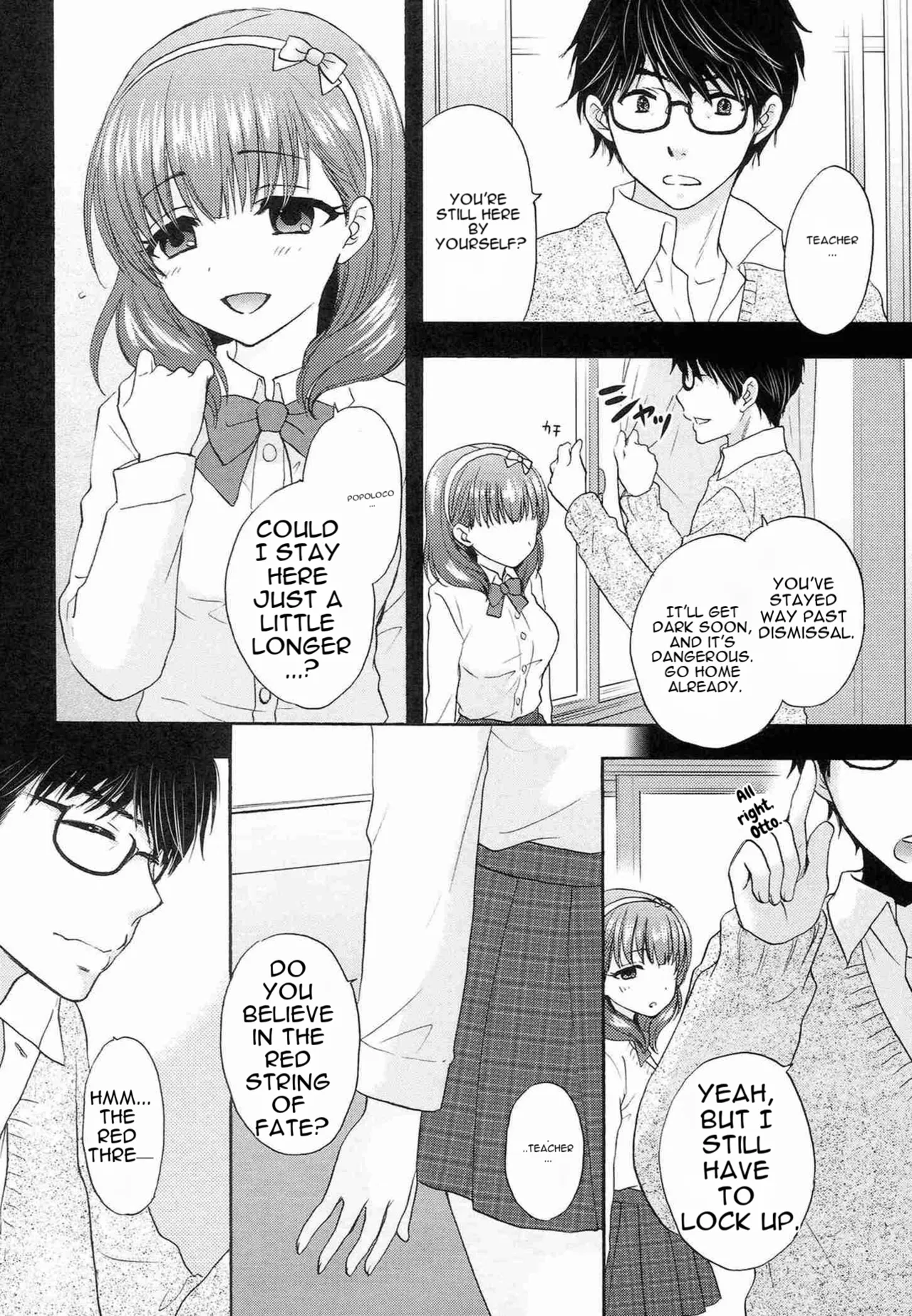 Aikurushii page 5 full