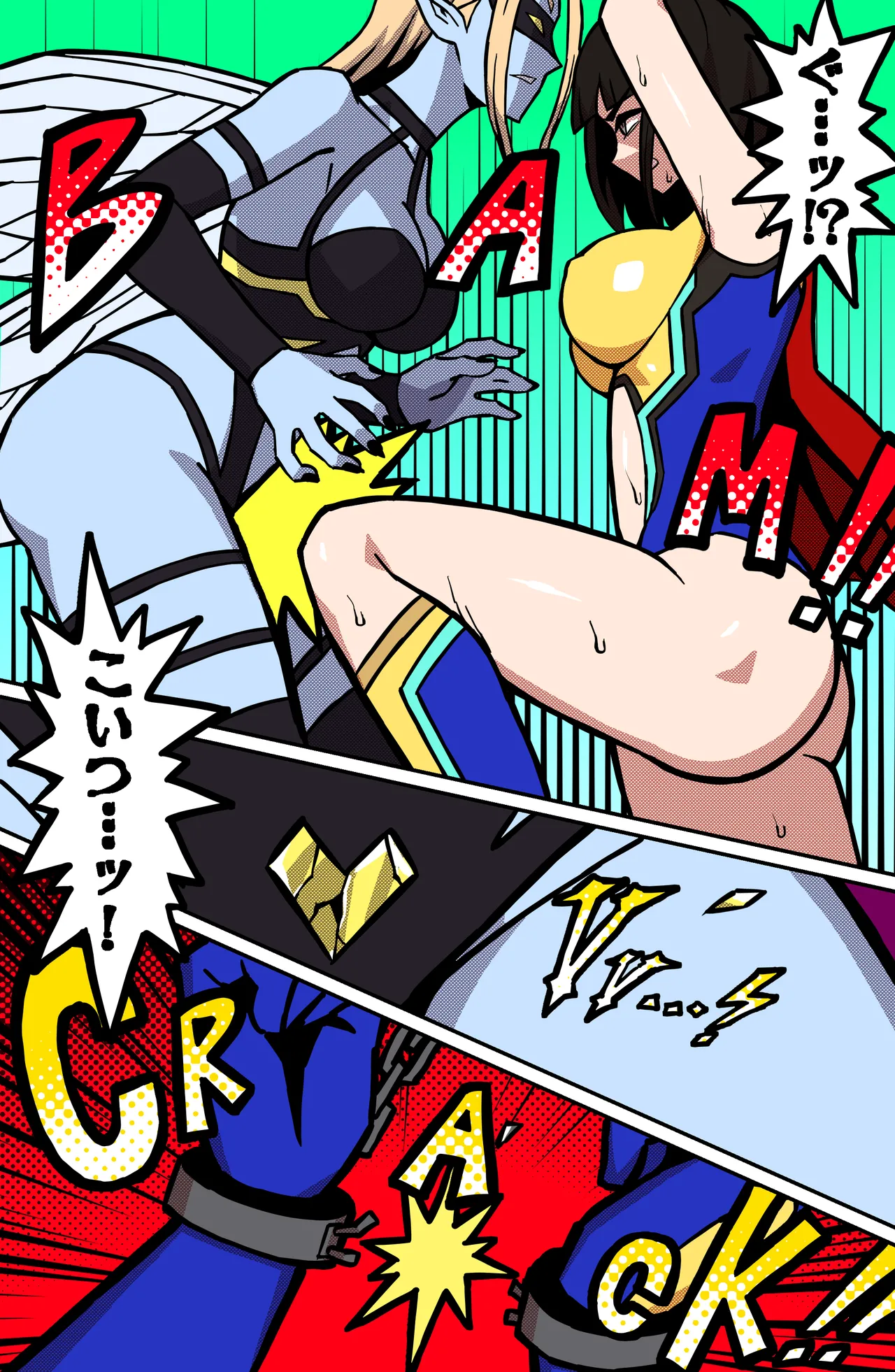 MIGHTY MALINA - Haitoku no Oobaahiito - Kouhen page 4 full