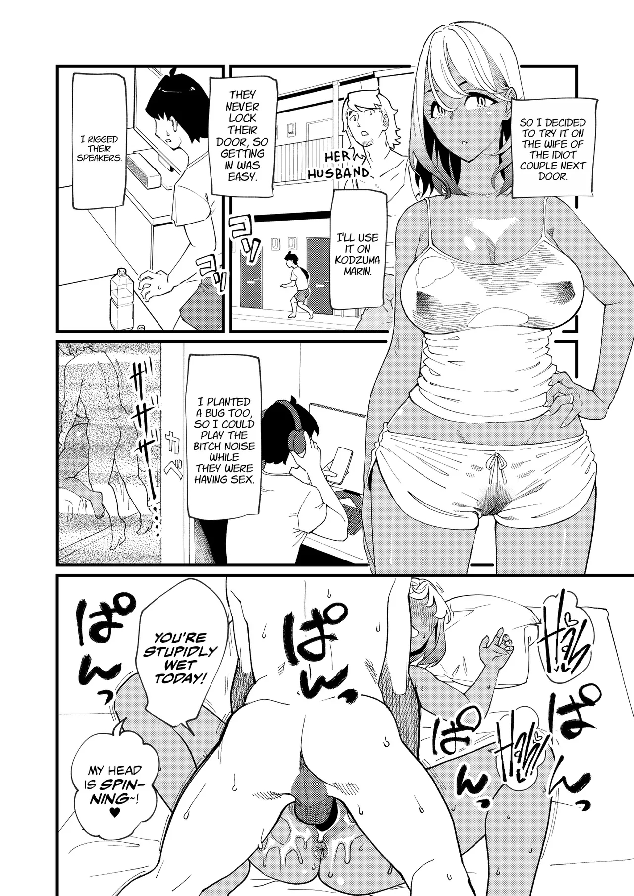 Bitch Zuma ni Anji Kaketara Netorerare Chaimashita | I Hypnotized a Slutty Wife and NTR'd Her page 3 full