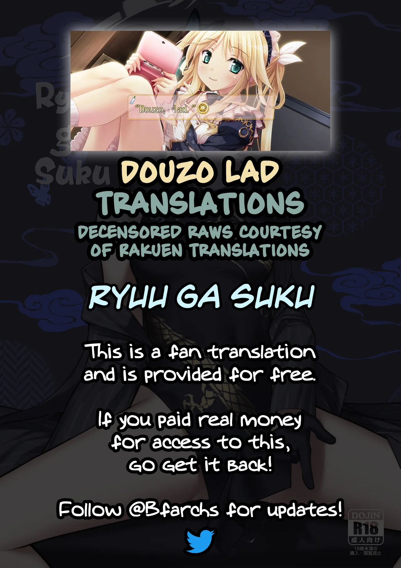 Ryuu ga Suku + Mini Rumi page 41 full