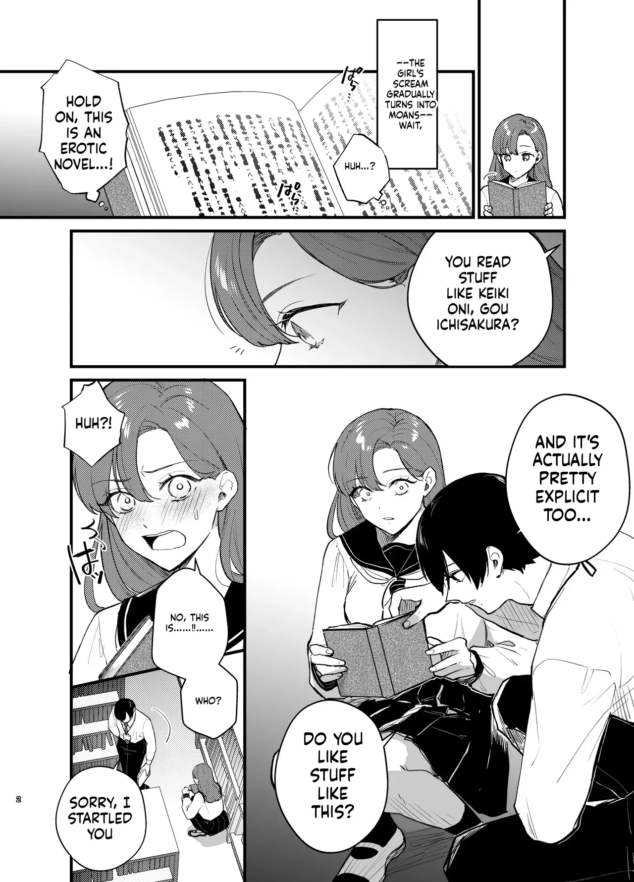 Anata to Naraba, Jigoku no Hate made ~Gakkou Deatta xxx na Hanashi~ page 3 full