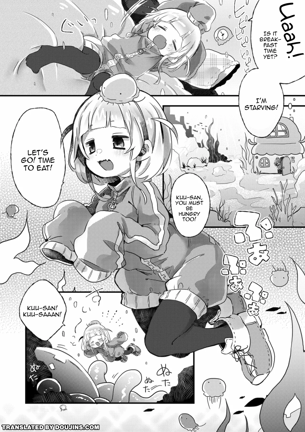 Kapu ni Kapukapu Sasero page 3 full