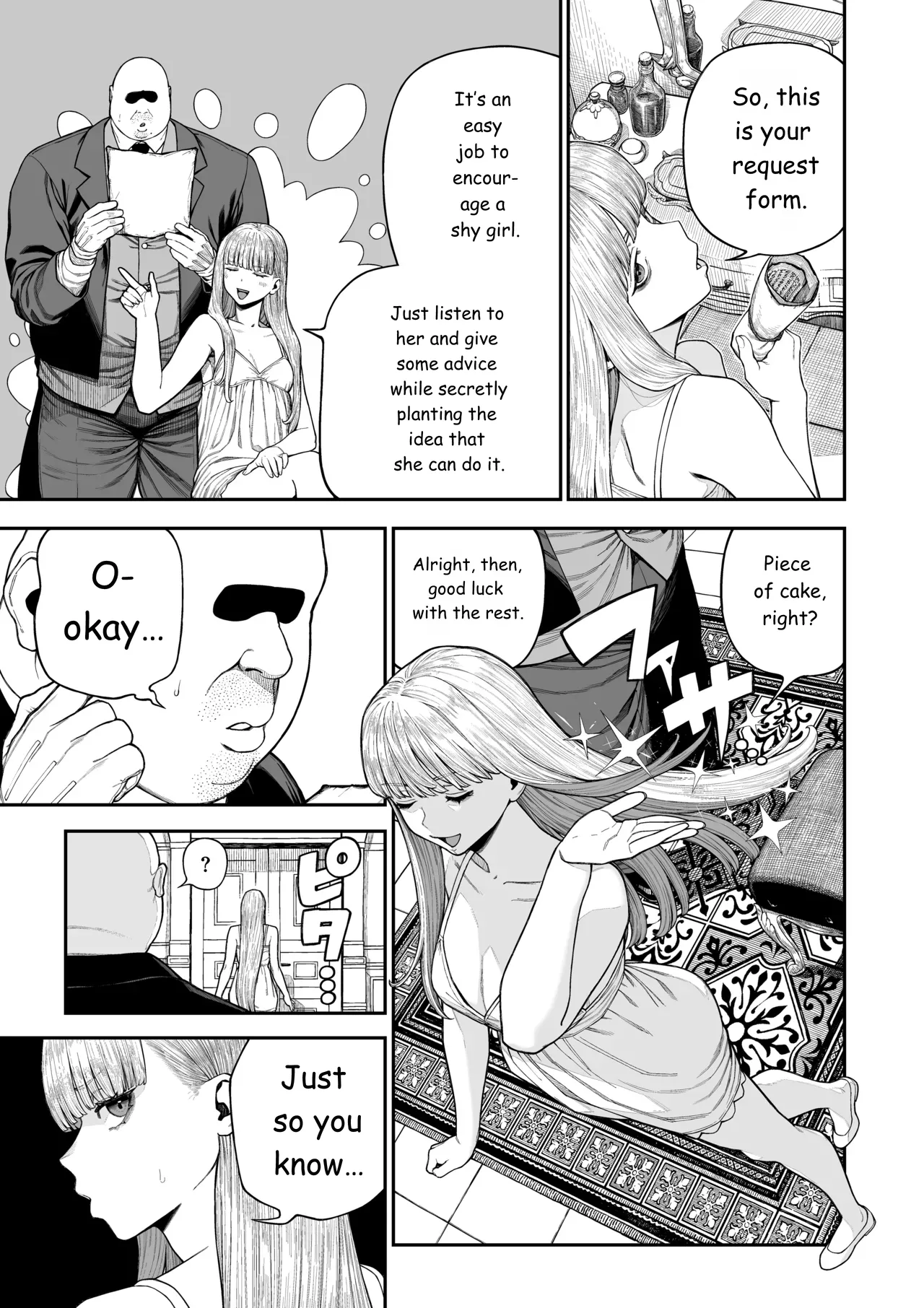 Unique Job "Tanetsuke Oji-san" o Kakutoku shimashita "Noah-hen" page 6 full