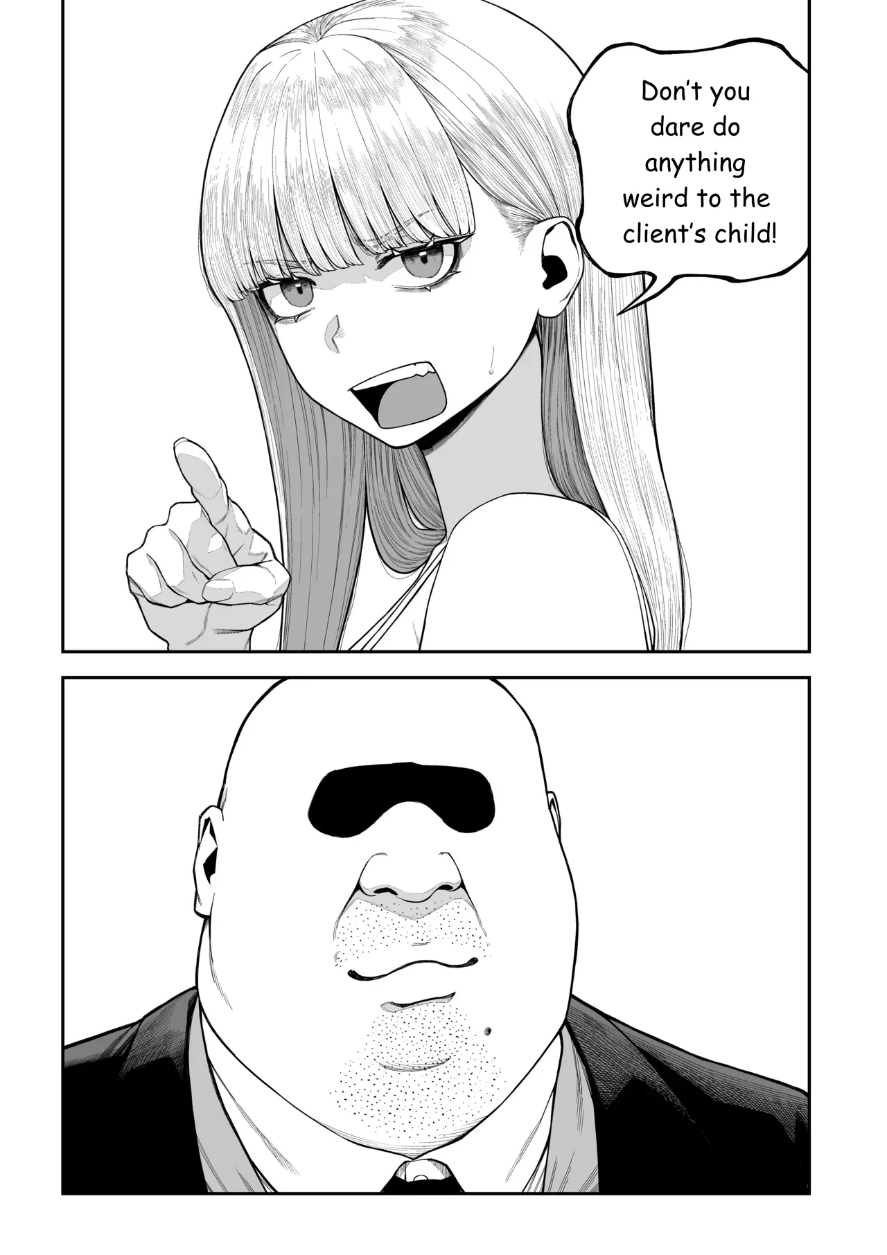 Unique Job "Tanetsuke Oji-san" o Kakutoku shimashita "Noah-hen" page 7 full