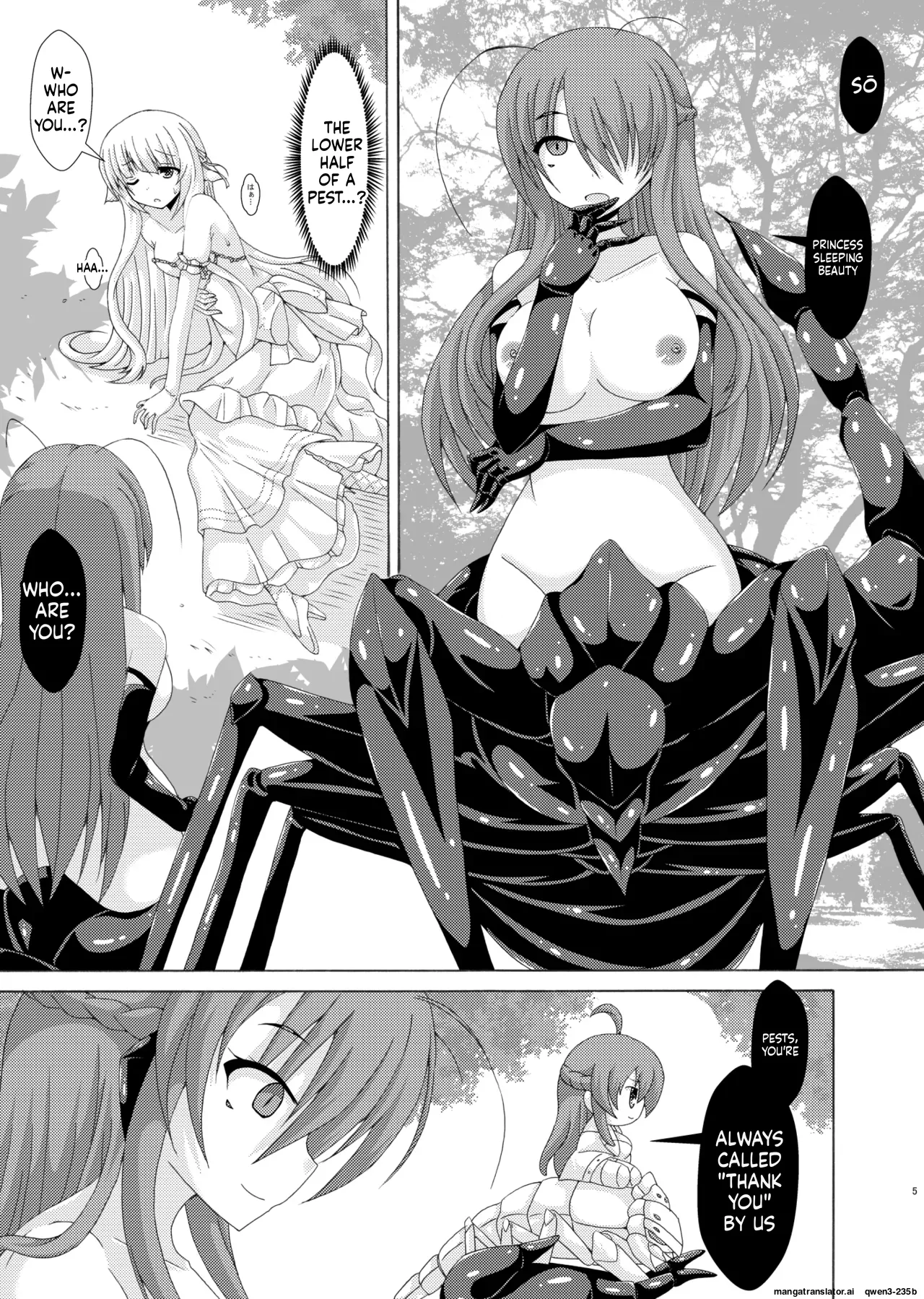Gaichuu no Hanayome Nemunoki Hen page 4 full