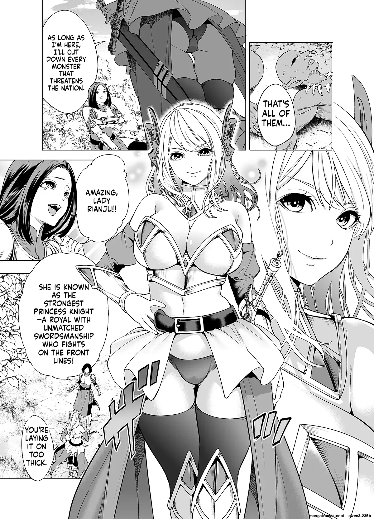 Himekishi Kairaku Ochisuru page 3 full