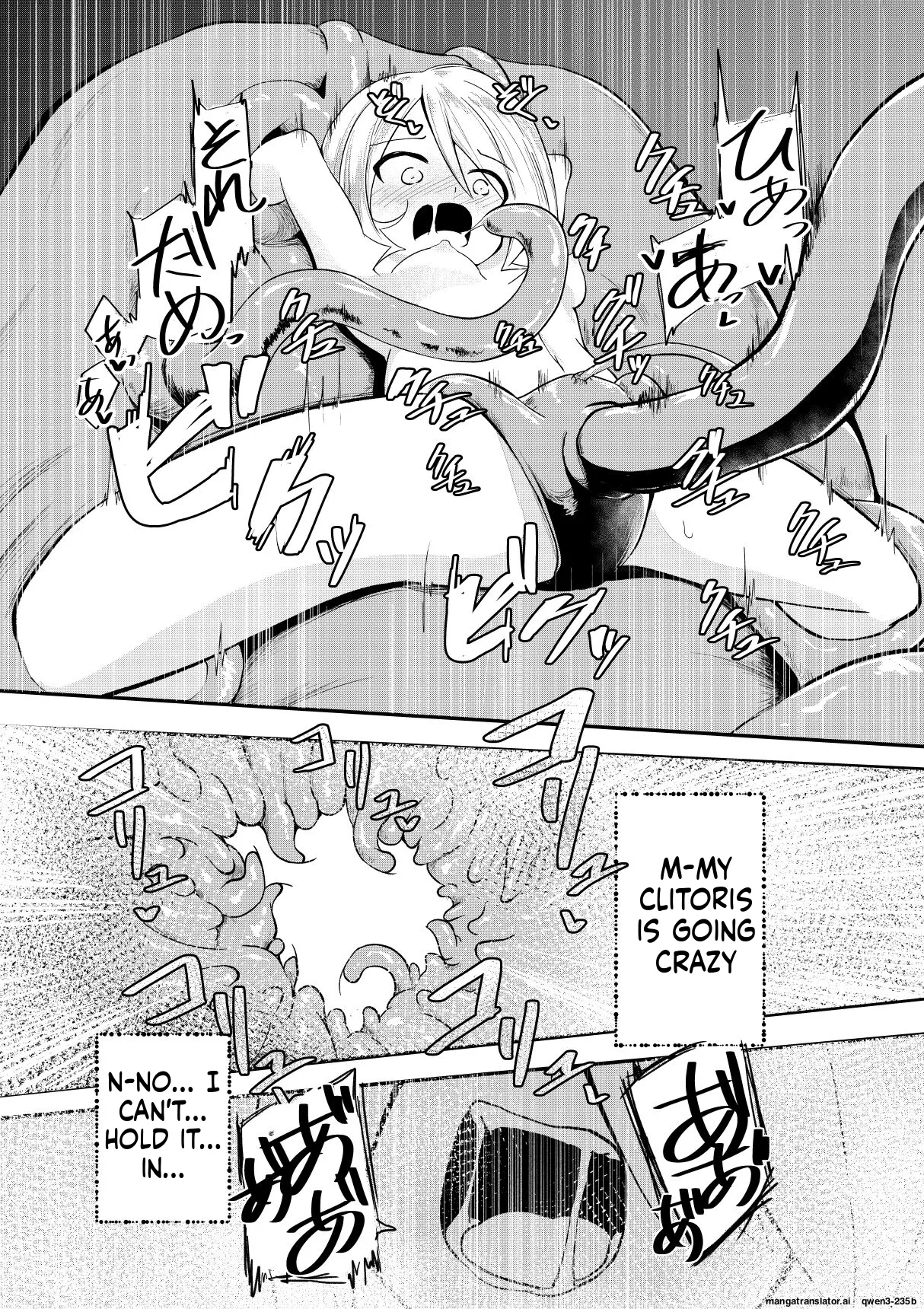 Shokushu Kaihatsu-bu no Nichijou + Omake page 5 full