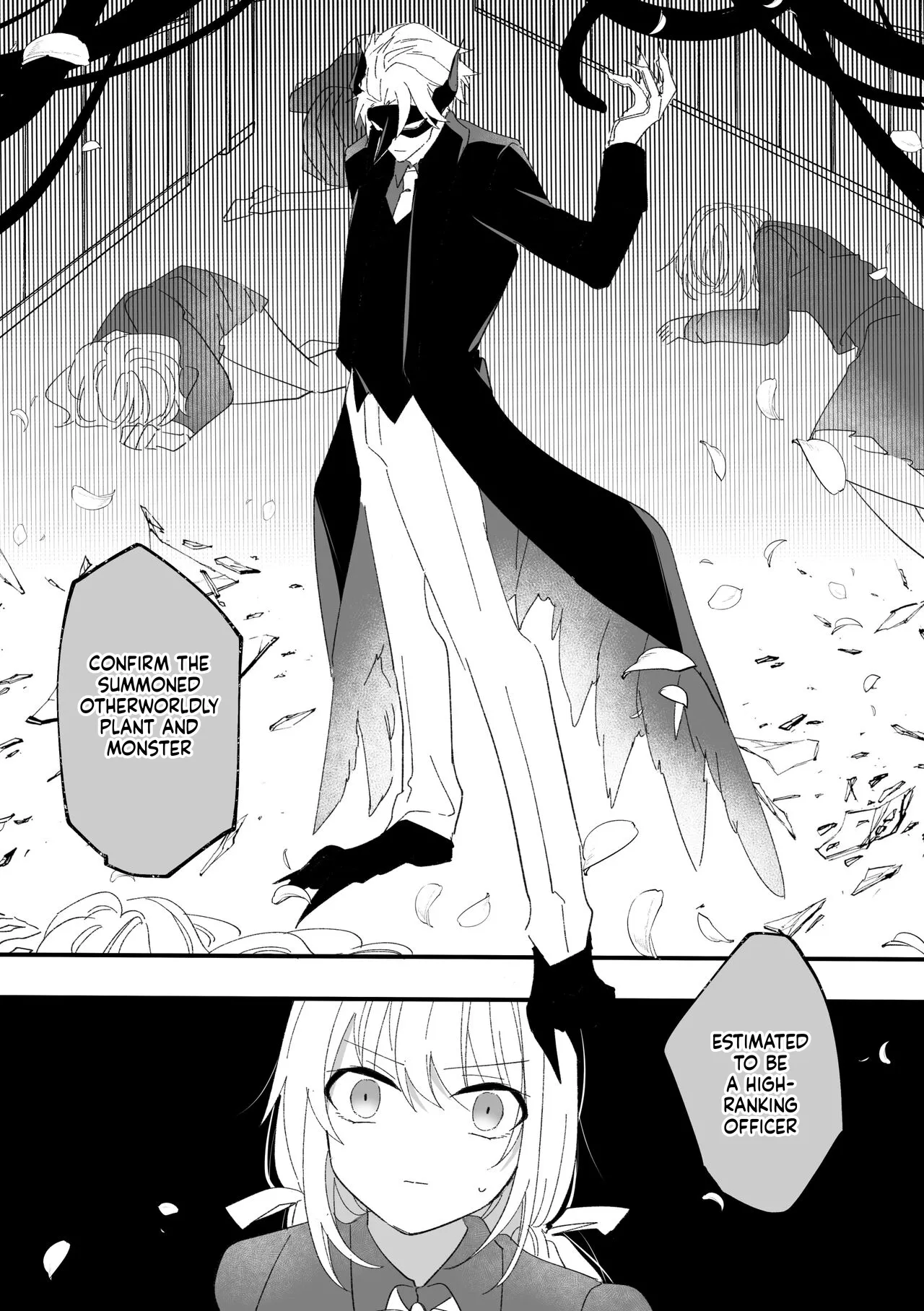 Henshin Heroine Sukui Nashi page 7 full
