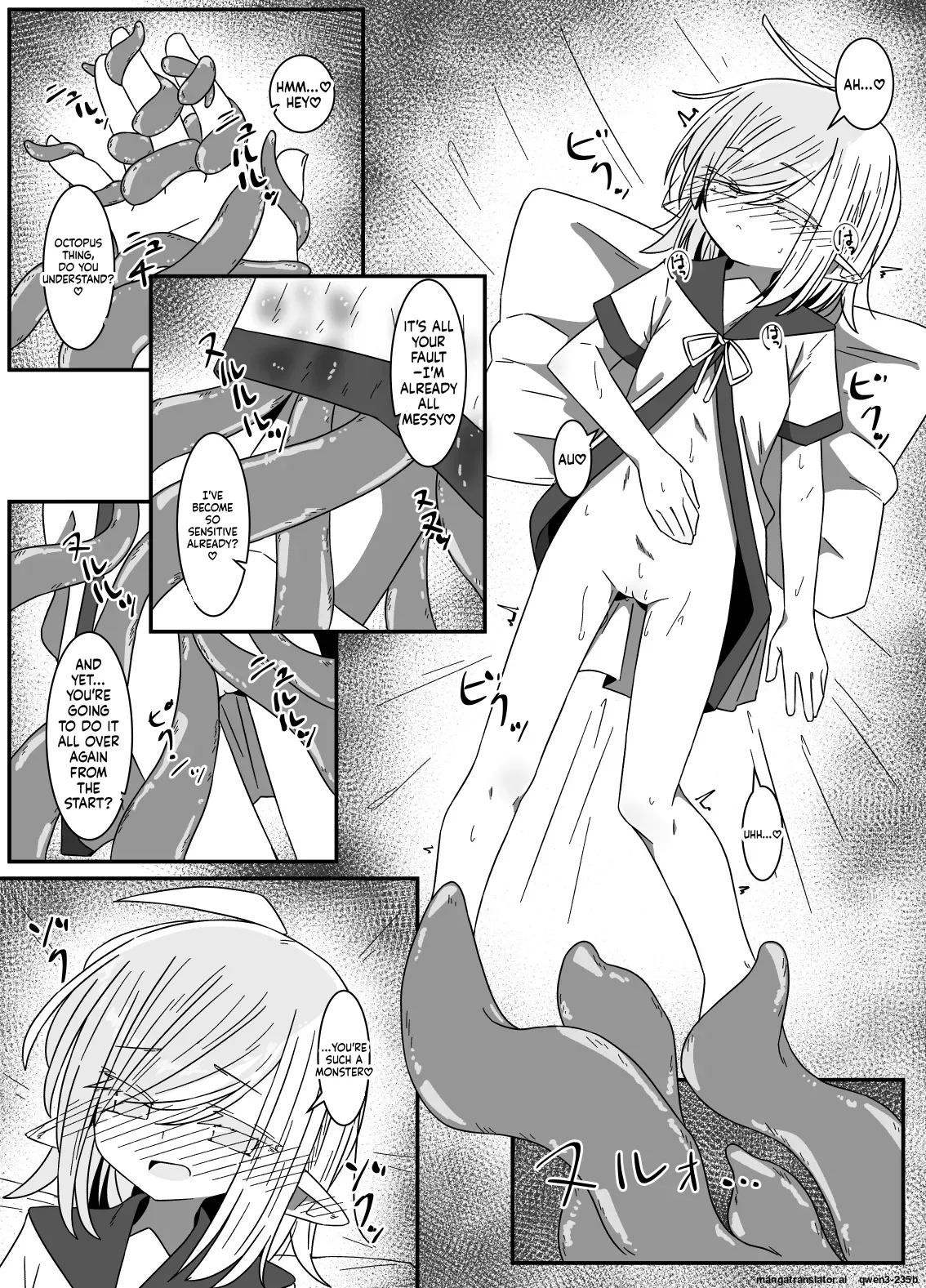 Ishukan-sensei Ka ~Shokushu Gyakushuu Hen~ page 12 full