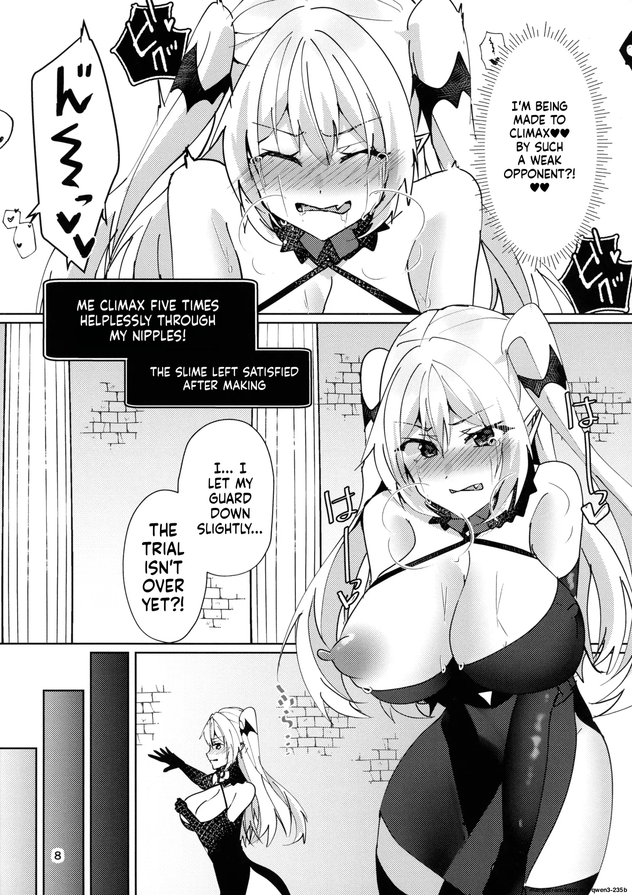 Kanzen Haiboku Ero Trap page 9 full