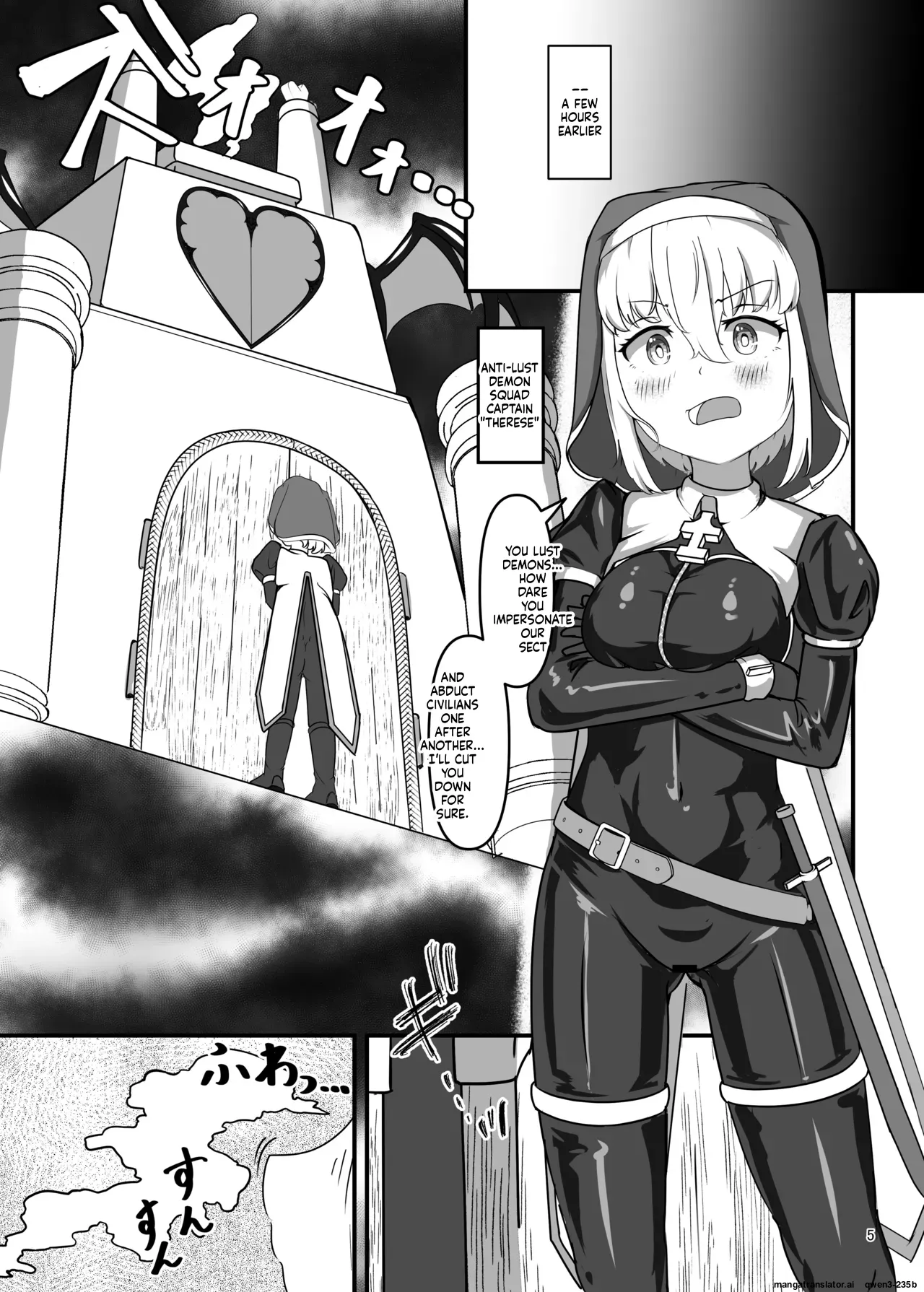 Kuroyuri no Katsubou "Inshuu to Joushitsu ni Kumon Seshi Taimashi" page 4 full