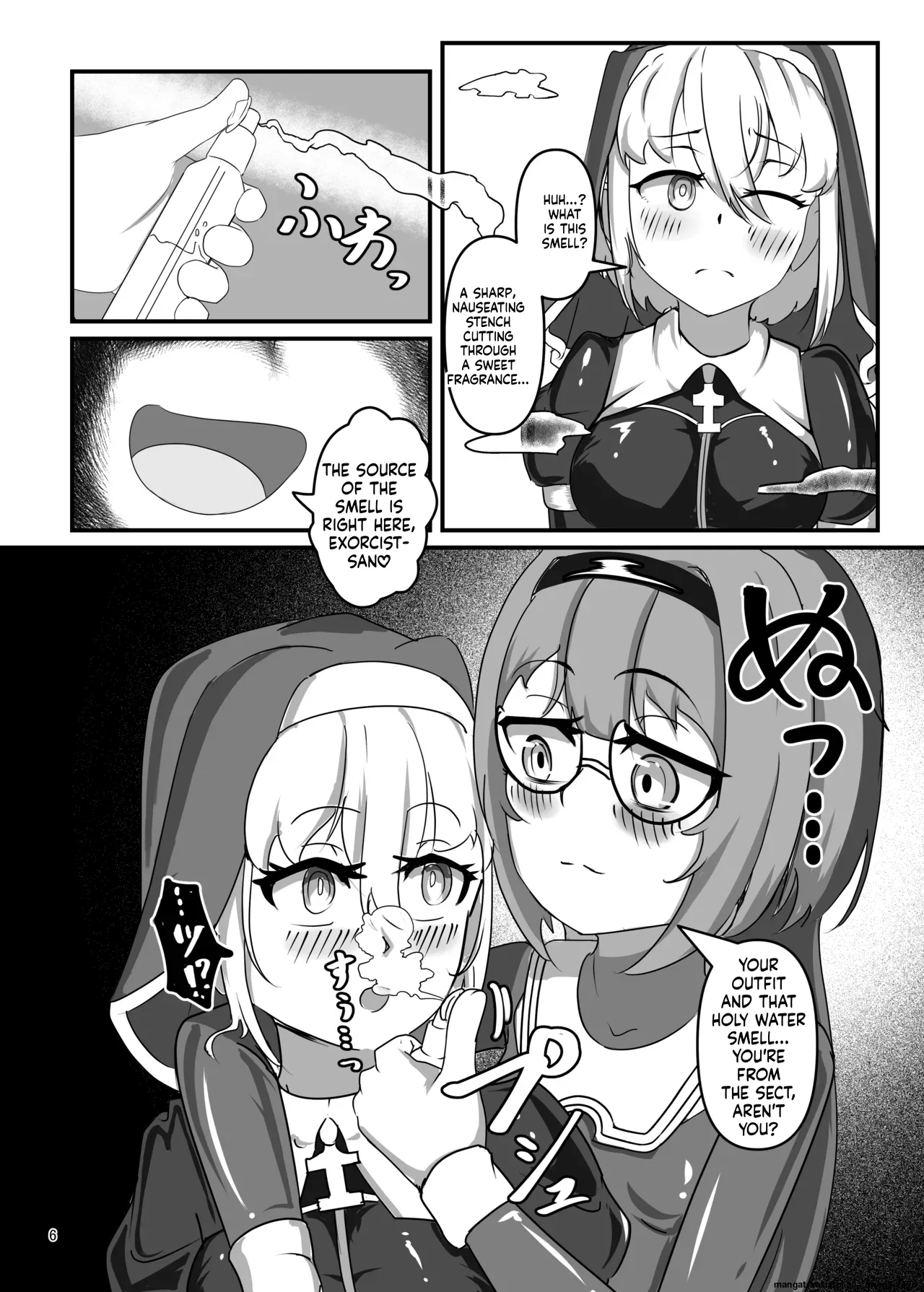 Kuroyuri no Katsubou "Inshuu to Joushitsu ni Kumon Seshi Taimashi" page 5 full