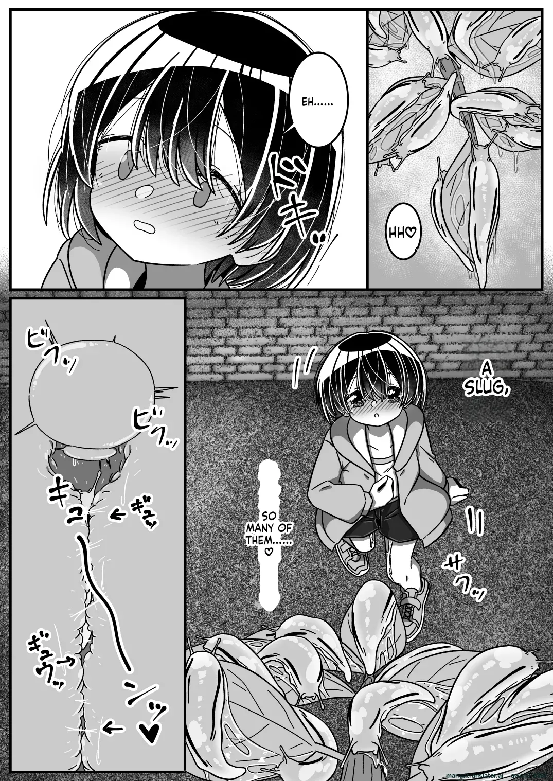 Namete, Kujiite page 13 full