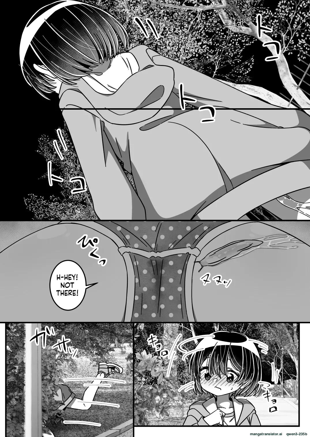 Namete, Kujiite page 6 full