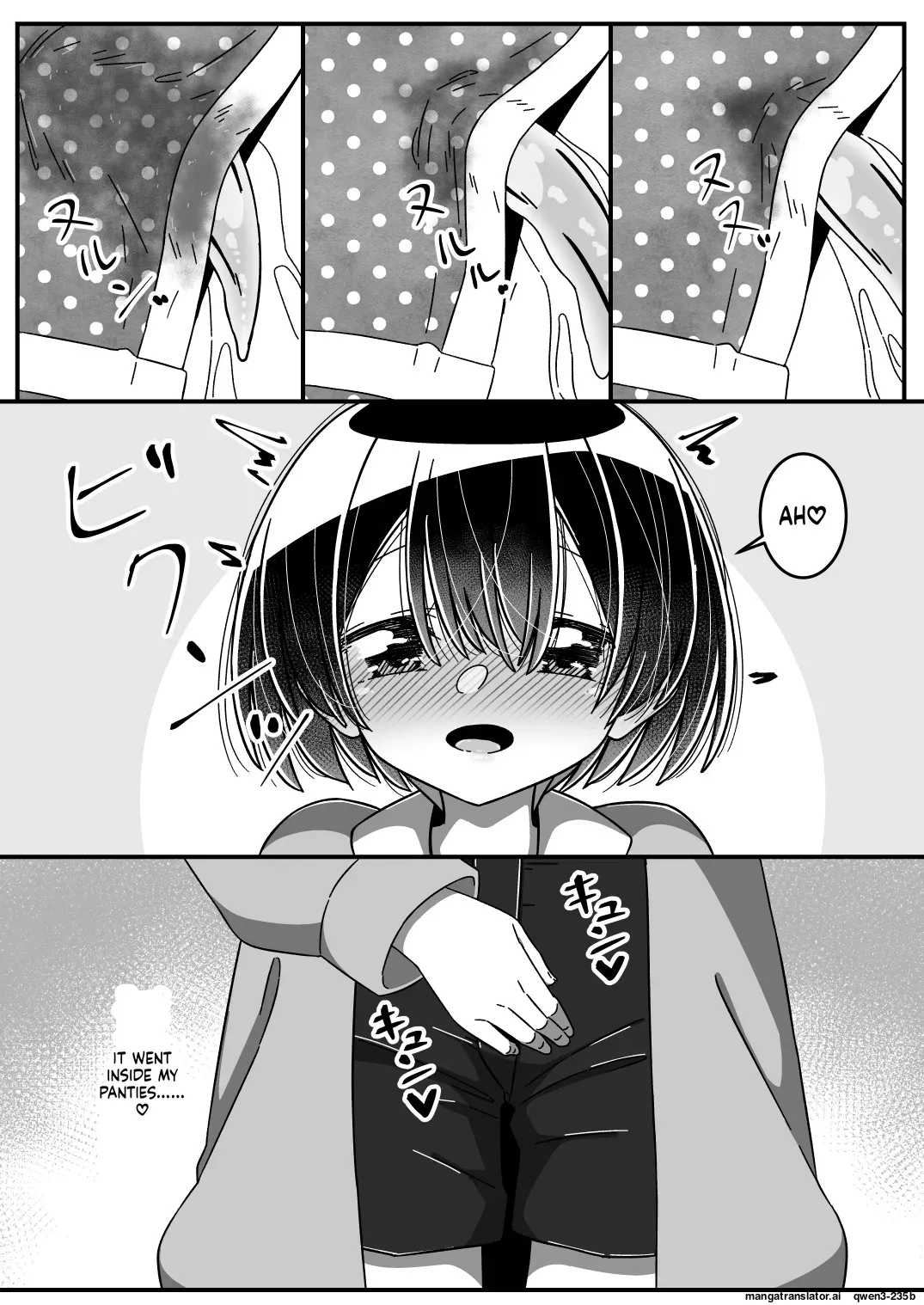 Namete, Kujiite page 7 full