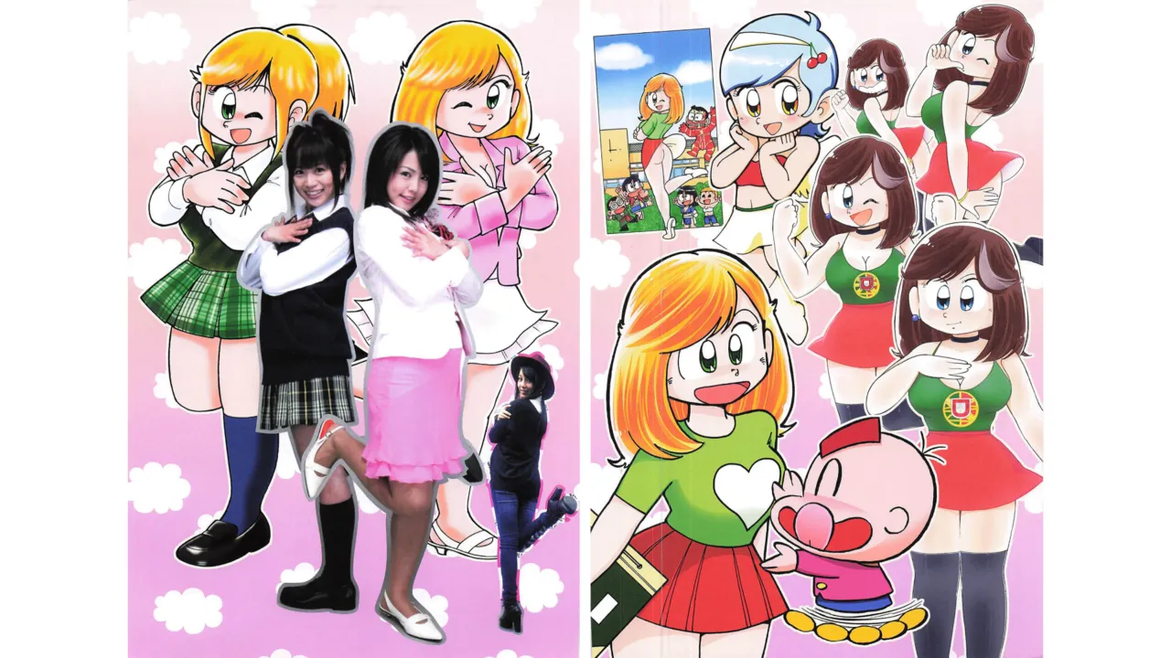 Machiko Works 2: Takeshi Ebihara's Maicching Collection page 3 full