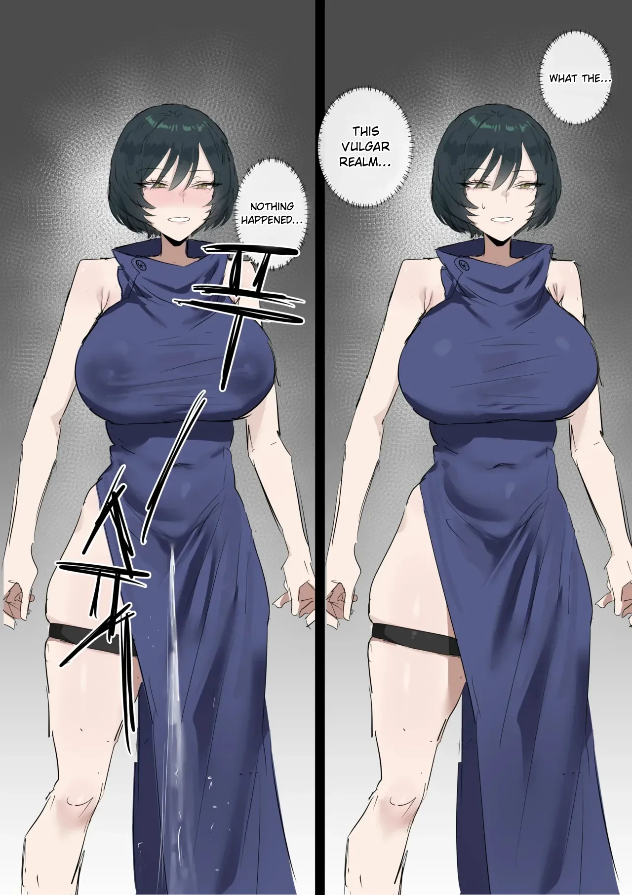 A comic where I use Domain Expansion to have sex with Mai page 4 full