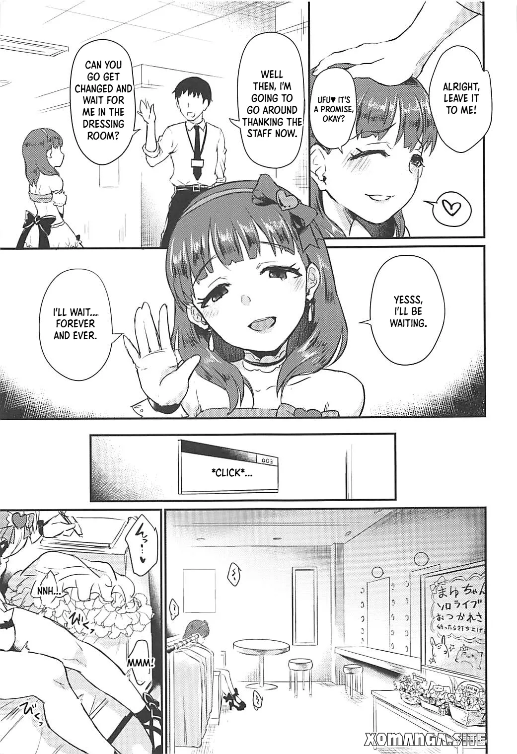 Mousou Diary page 6 full