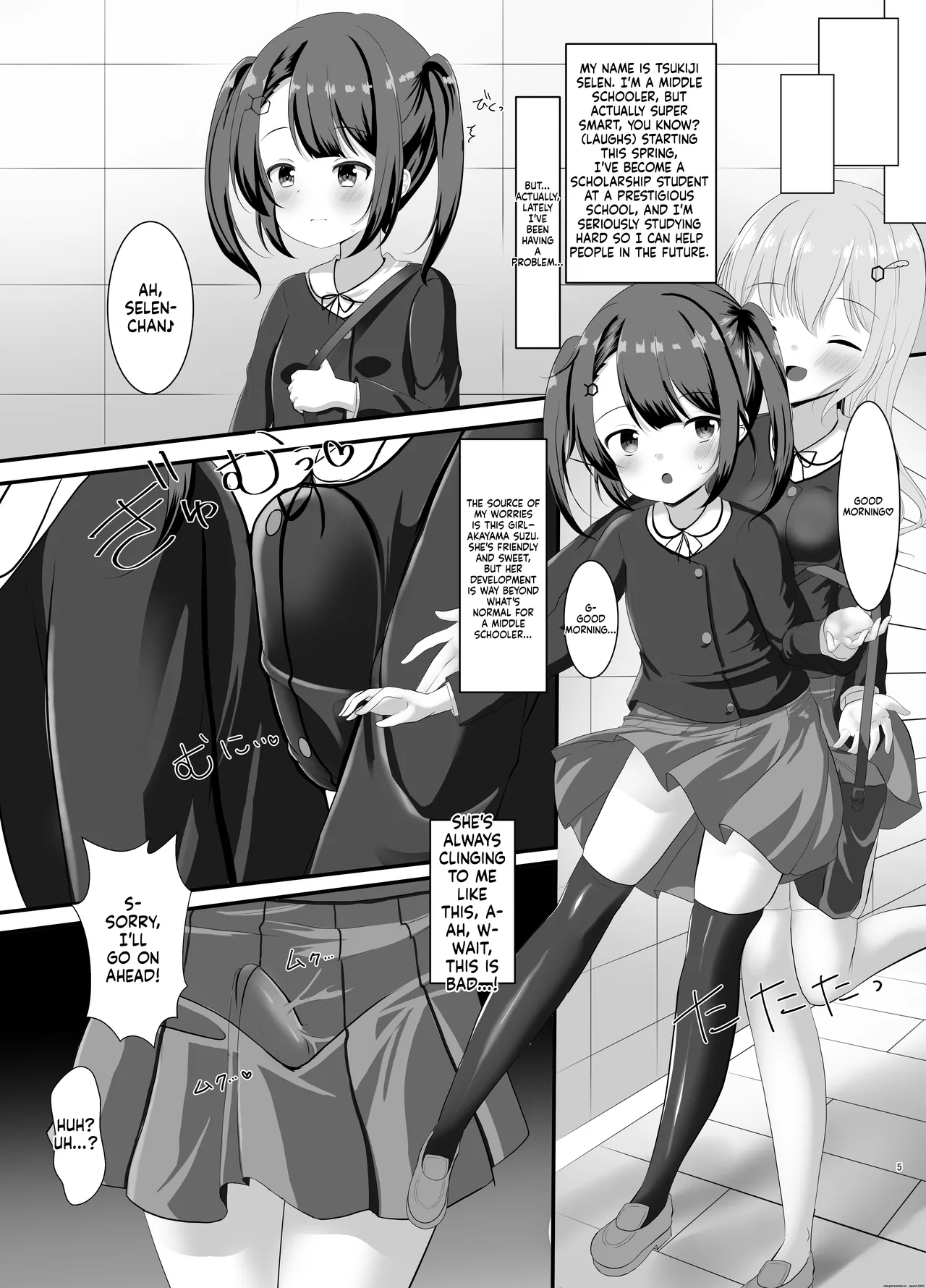 Mahou Shoujo Rin & Selen --Jinkaku Kyousei Akuochi Selen no Baai-- page 4 full