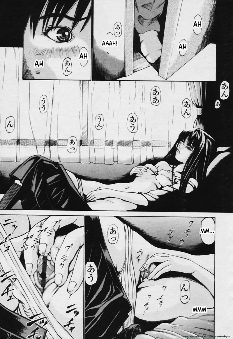Kizakuradou Donkichi - Sisters Spell page 3 full