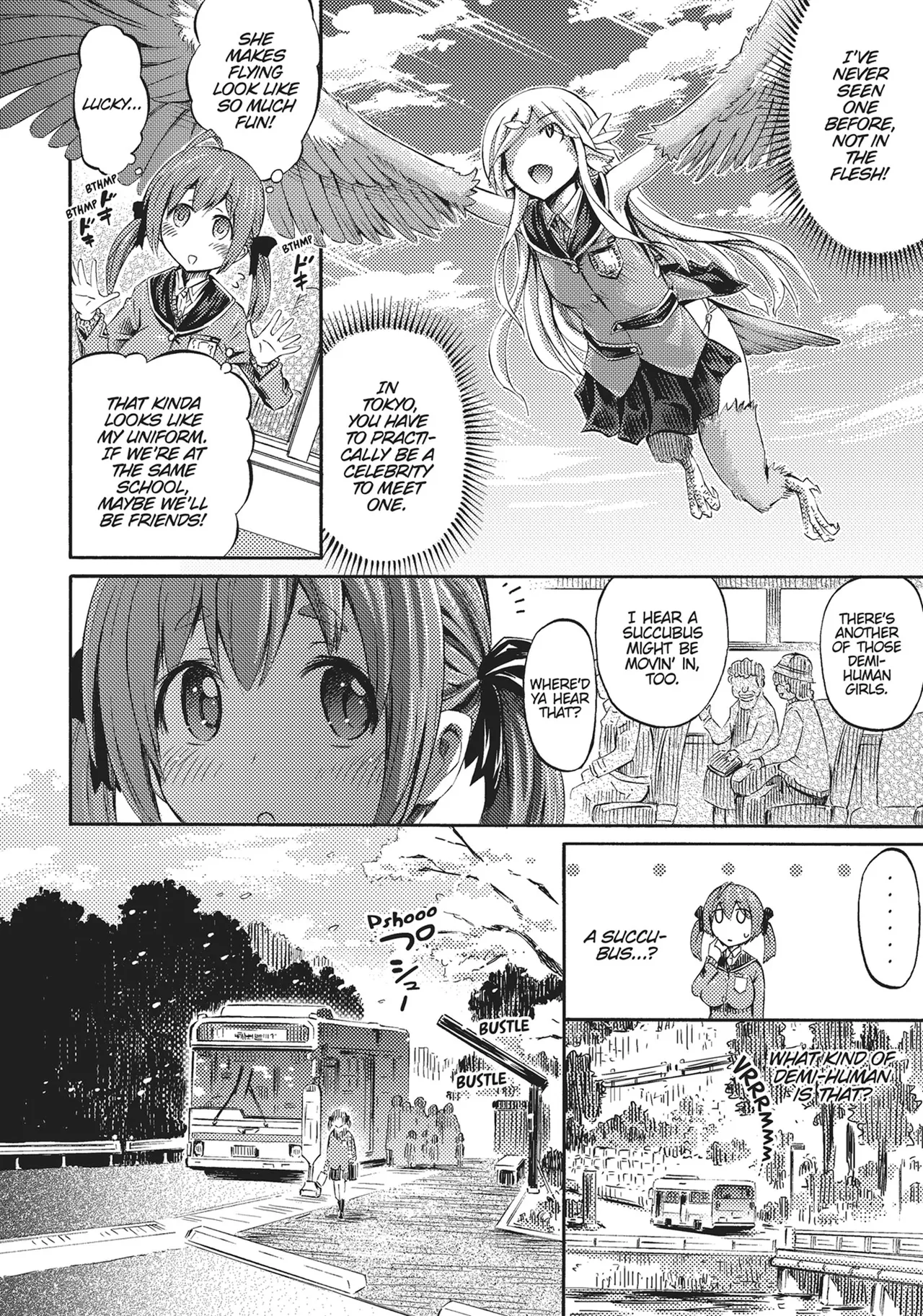 I'm not a succubus! 才不是魅魔呢！1卷 page 9 full