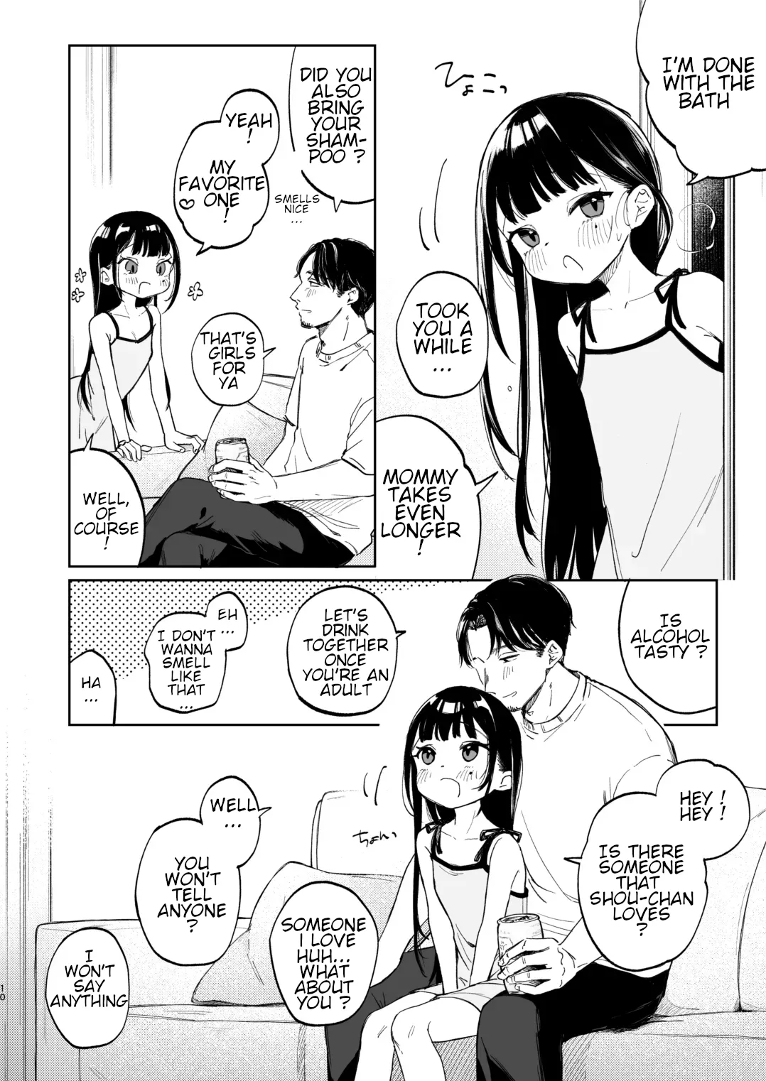 The daughter of my childhood friend page 10 full