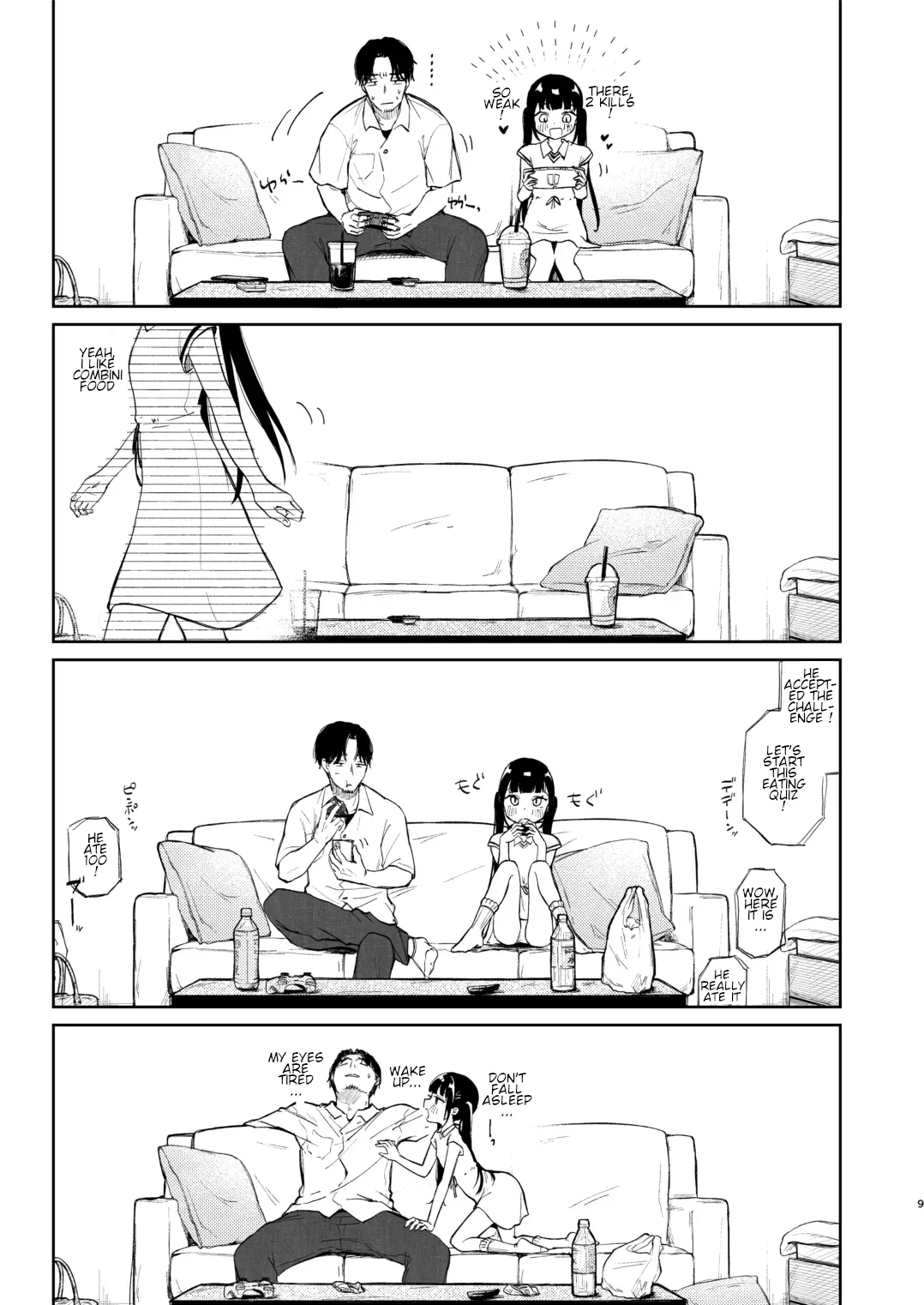 The daughter of my childhood friend page 9 full