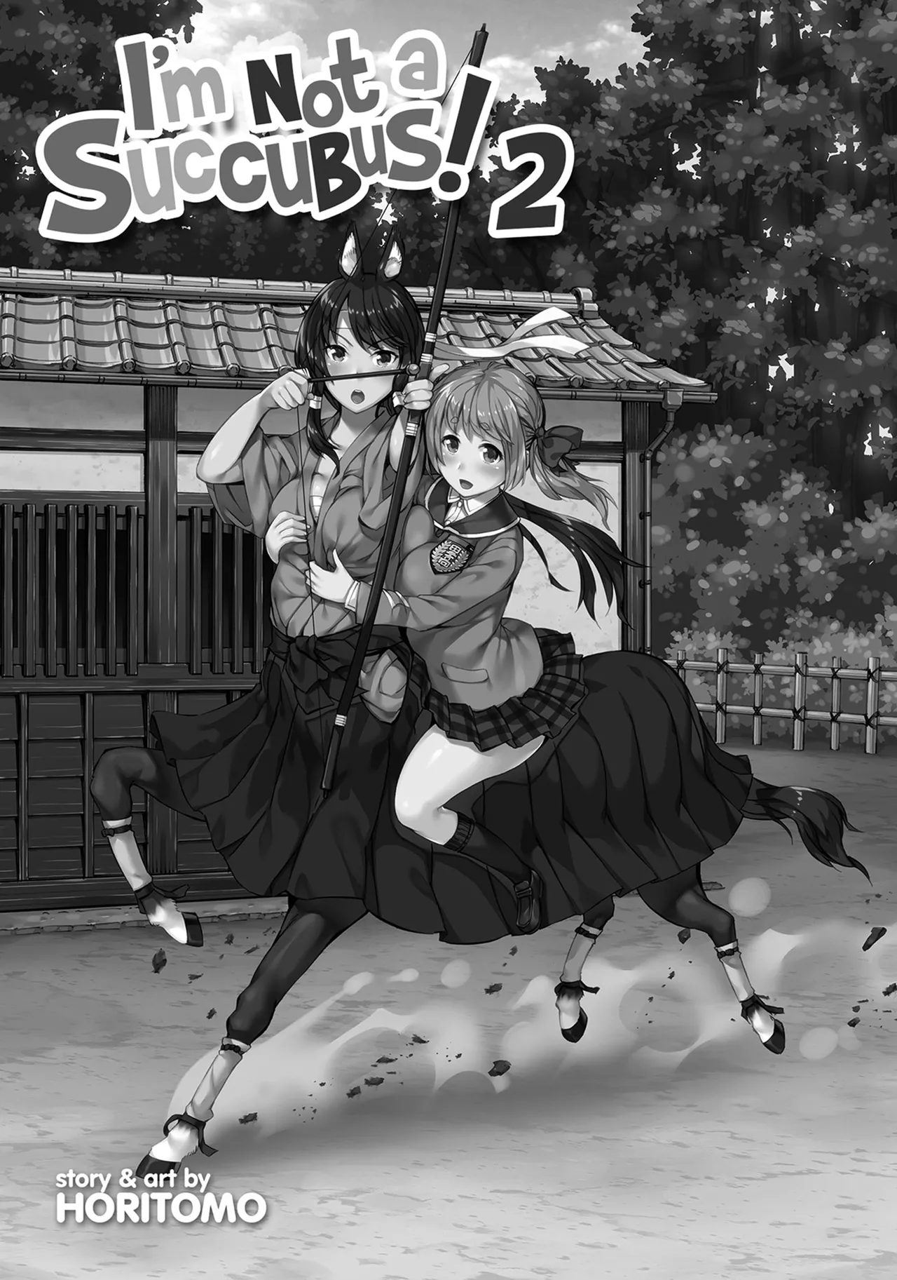 I'm not a succubus! 才不是魅魔呢！2卷 page 2 full