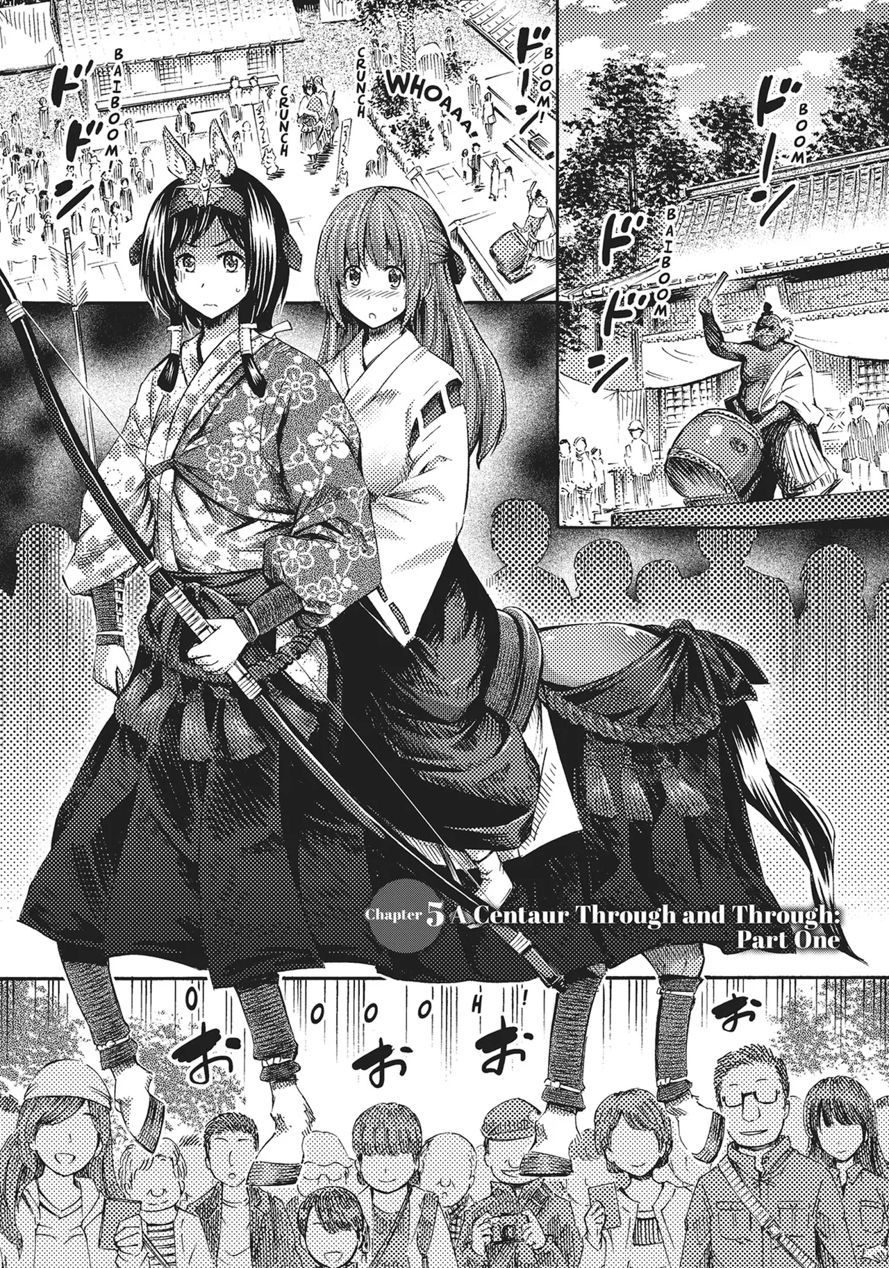 I'm not a succubus! 才不是魅魔呢！2卷 page 4 full