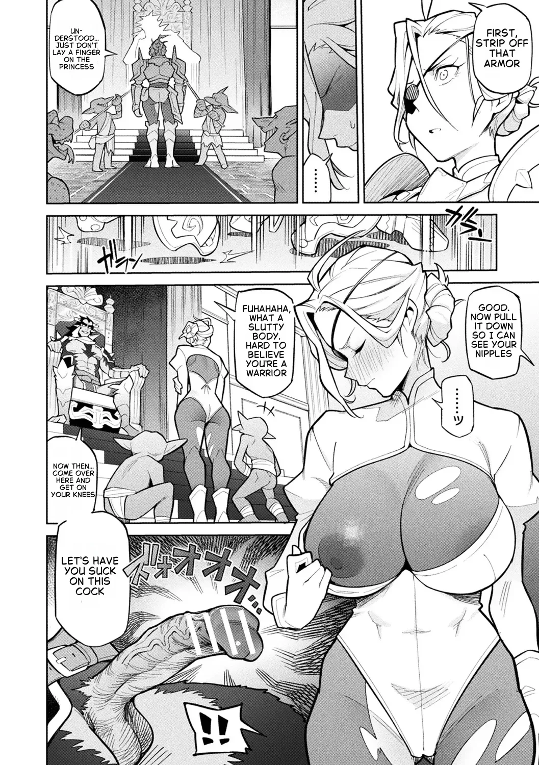 The Corruption of the Female Knight Captain page 2 full
