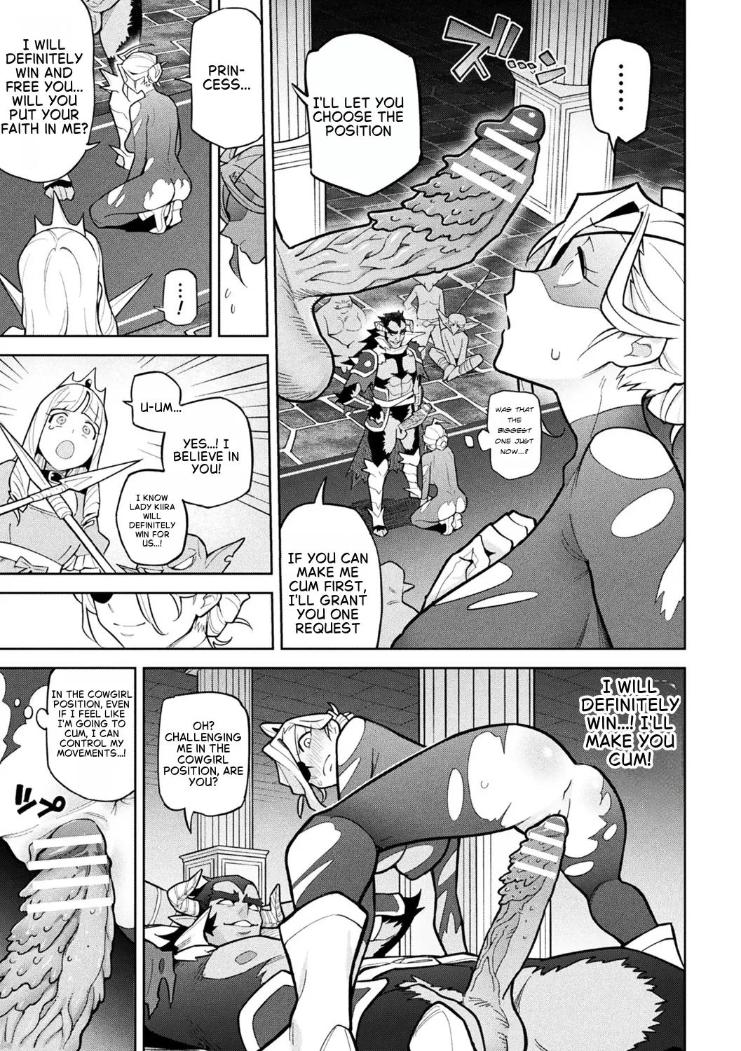 The Corruption of the Female Knight Captain page 7 full