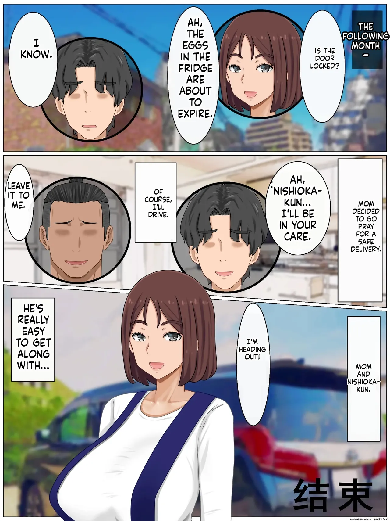 Iinari Kyonyuu Haha~ Saikin, Boku no Kaa-san wa Gakkou Ichi no Furyou to Naka ga Ii page 232 full